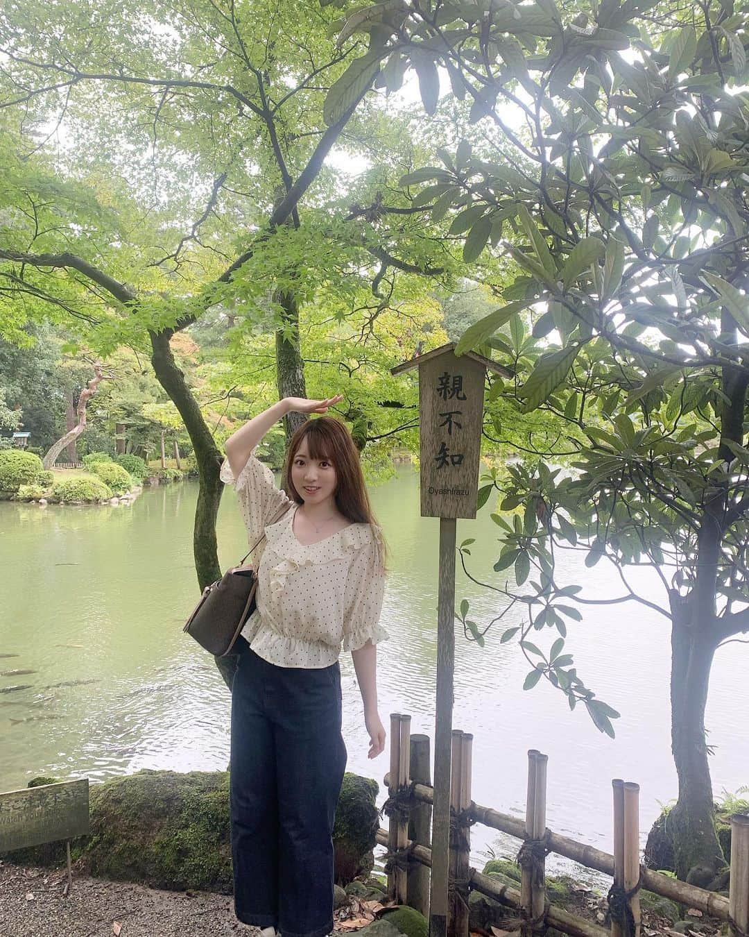 河瀬詩さんのインスタグラム写真 - (河瀬詩Instagram)「・  少し前に、 お友達と金沢に行ってきました〜🍃  初金沢、 落ち着いていてとても素敵な場所でした🐟  楽しかった🐟」9月17日 20時43分 - kawase_uta