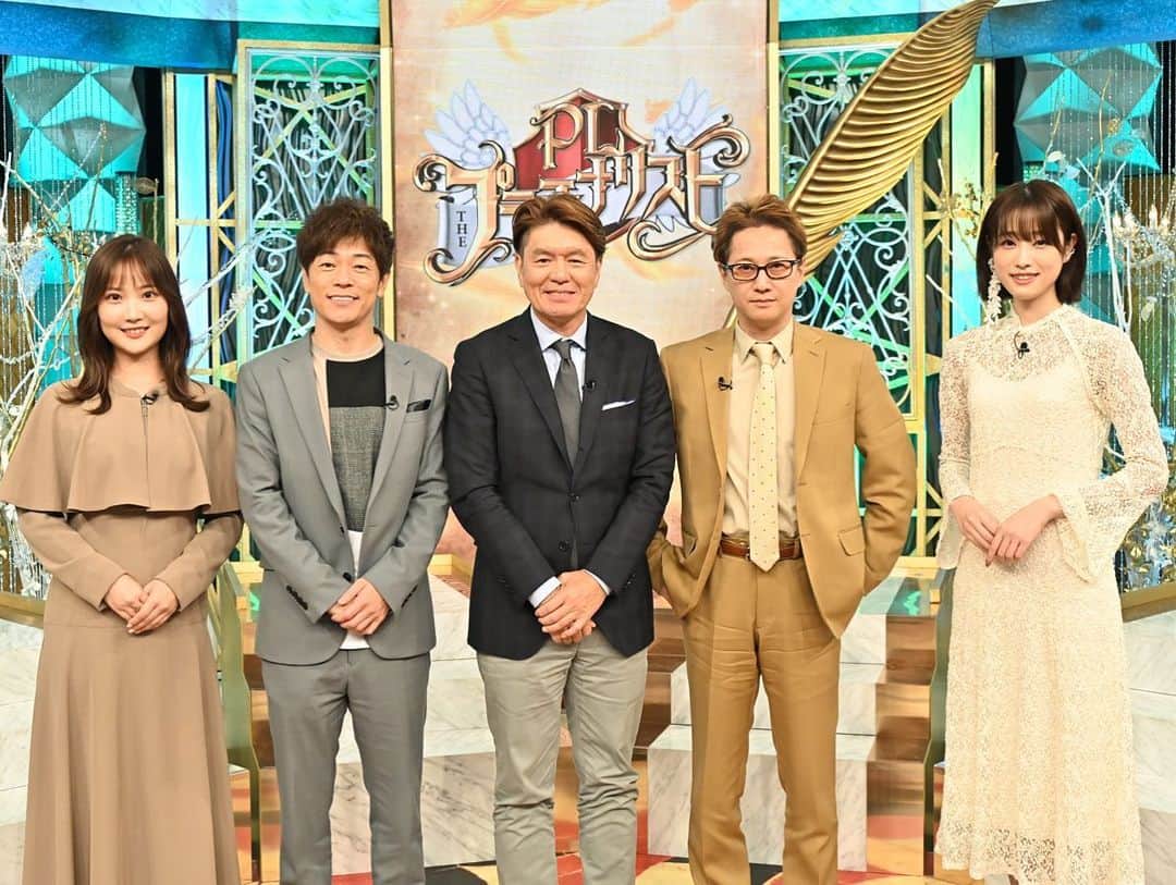 ヒロミのインスタグラム：「明日O.A  TBS 【THEプラチナリスト〜スターが生まれた伝説の名簿〜】  家で観たら泣いちゃうかもしれない。 ぜひご覧ください。  #TBS #プラチナリスト #ヒロミ #中居正広 #陣内智則 #髙橋ひかる #野村彩也子」