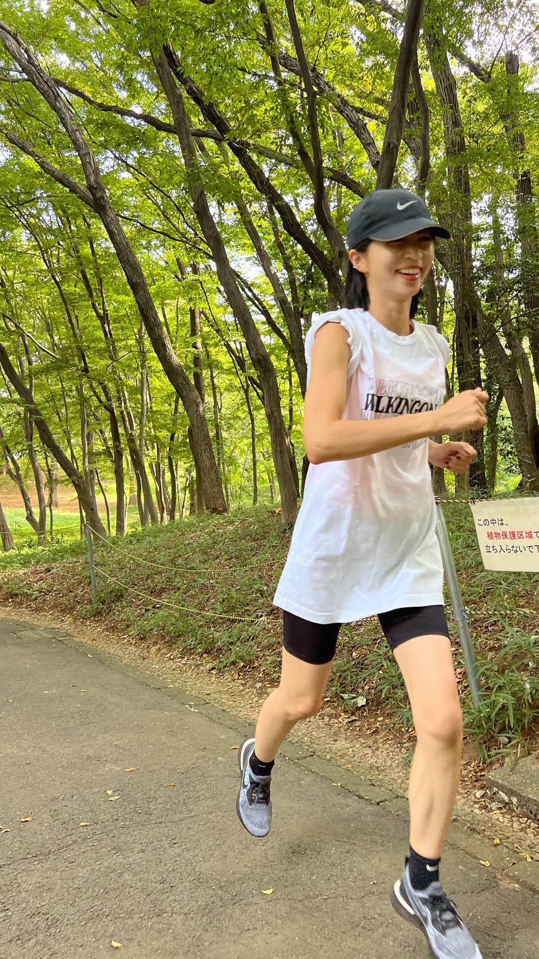 安田美沙子のインスタグラム