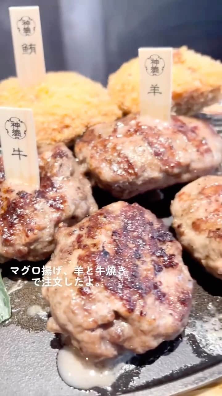 ぐちチャンネルのインスタグラム