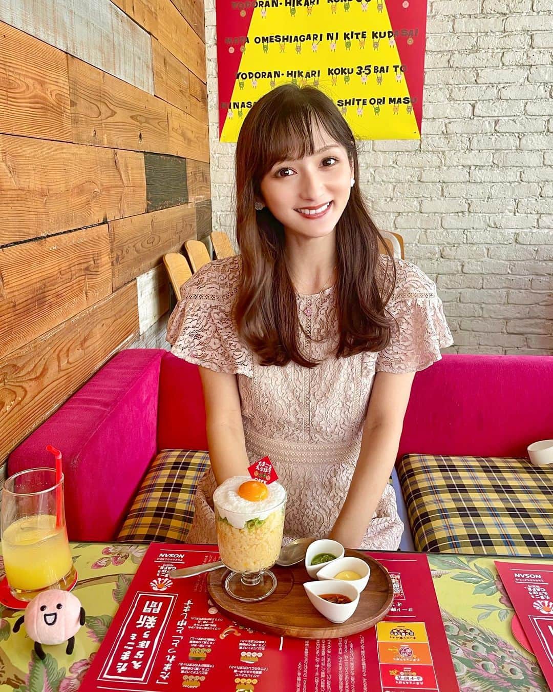 加藤瑠美のグルメインスタ