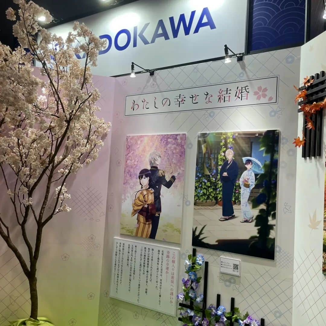 角川慶子のインスタグラム：「京まふとAndy Warholの初日行ってきました。 ホロライブ目当てだけど、kadokawaブースも気になります。  私は元気です！  #京まふ #kadokawa #角川慶子#andywarholkyoto」