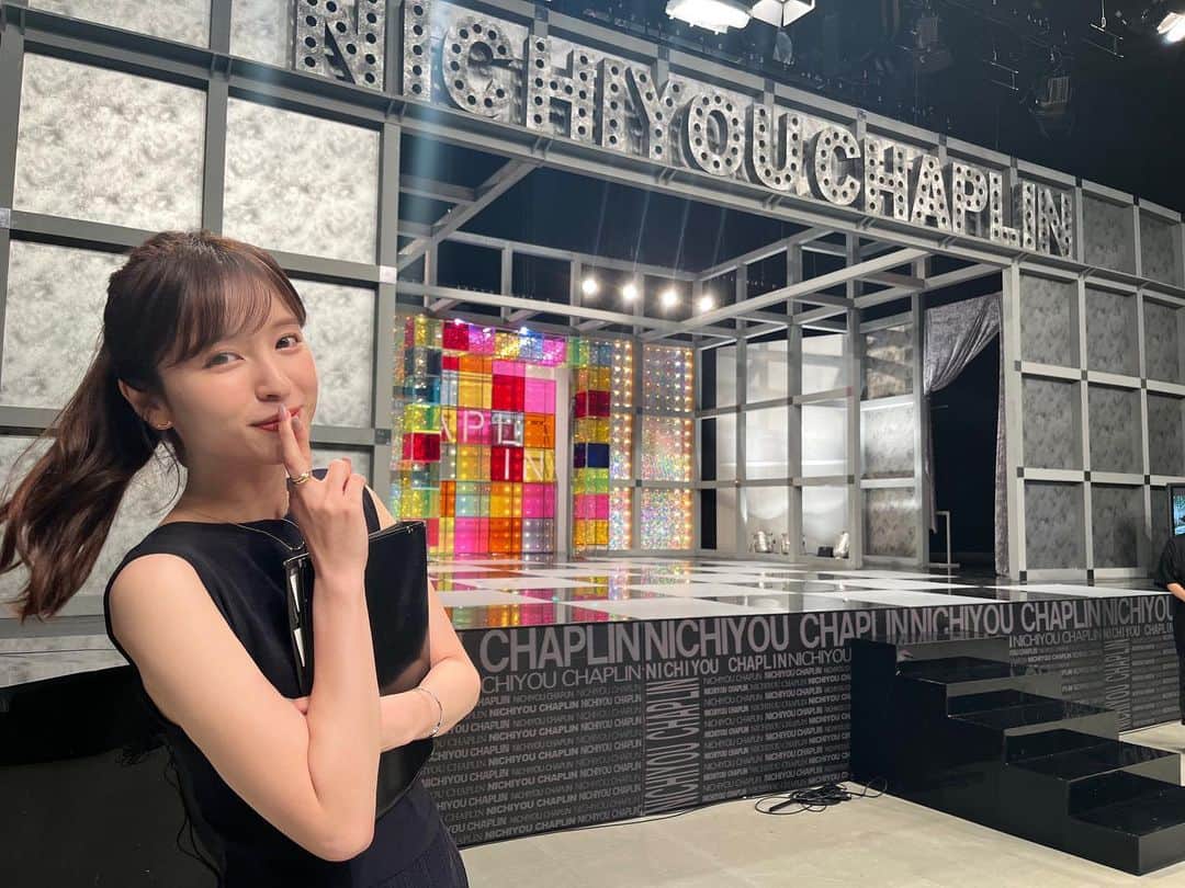 のインスタグラム：「今夜のにちようチャップリンもご覧ください🤞 大好きなかが屋さんと5GAPさんです！！ #ぴったりにちようチャップリン」