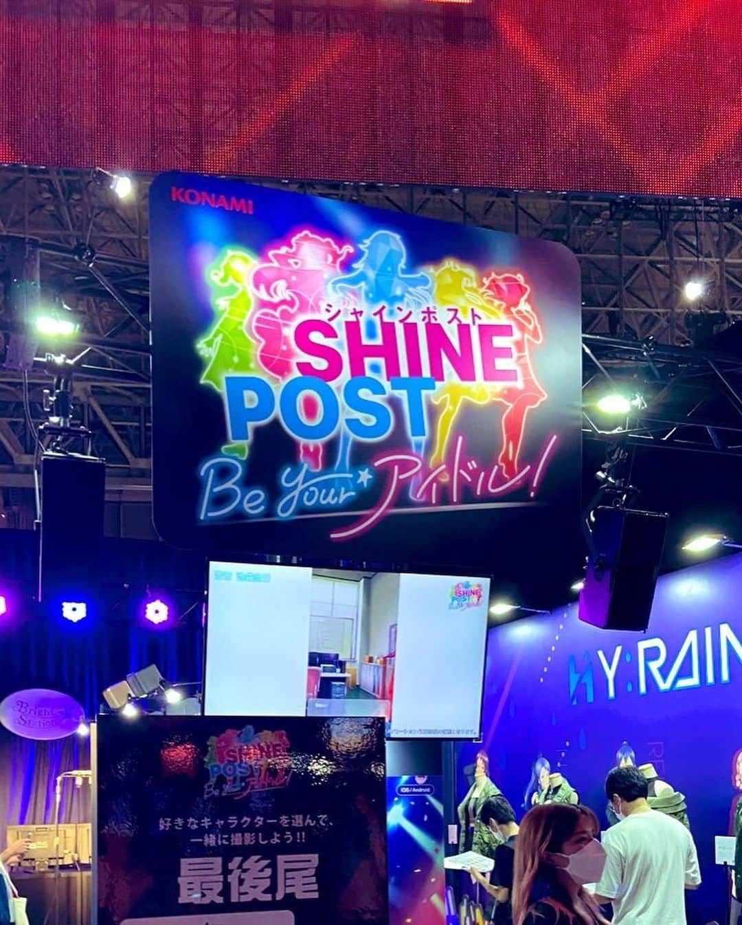 RAM RIDERさんのインスタグラム写真 - (RAM RIDERInstagram)「TGS2022へ行ってきた。どこへ何しに行ったのかわからなそうな写真だけ集めてみました。#TGS2022」9月18日 4時11分 - ramrider
