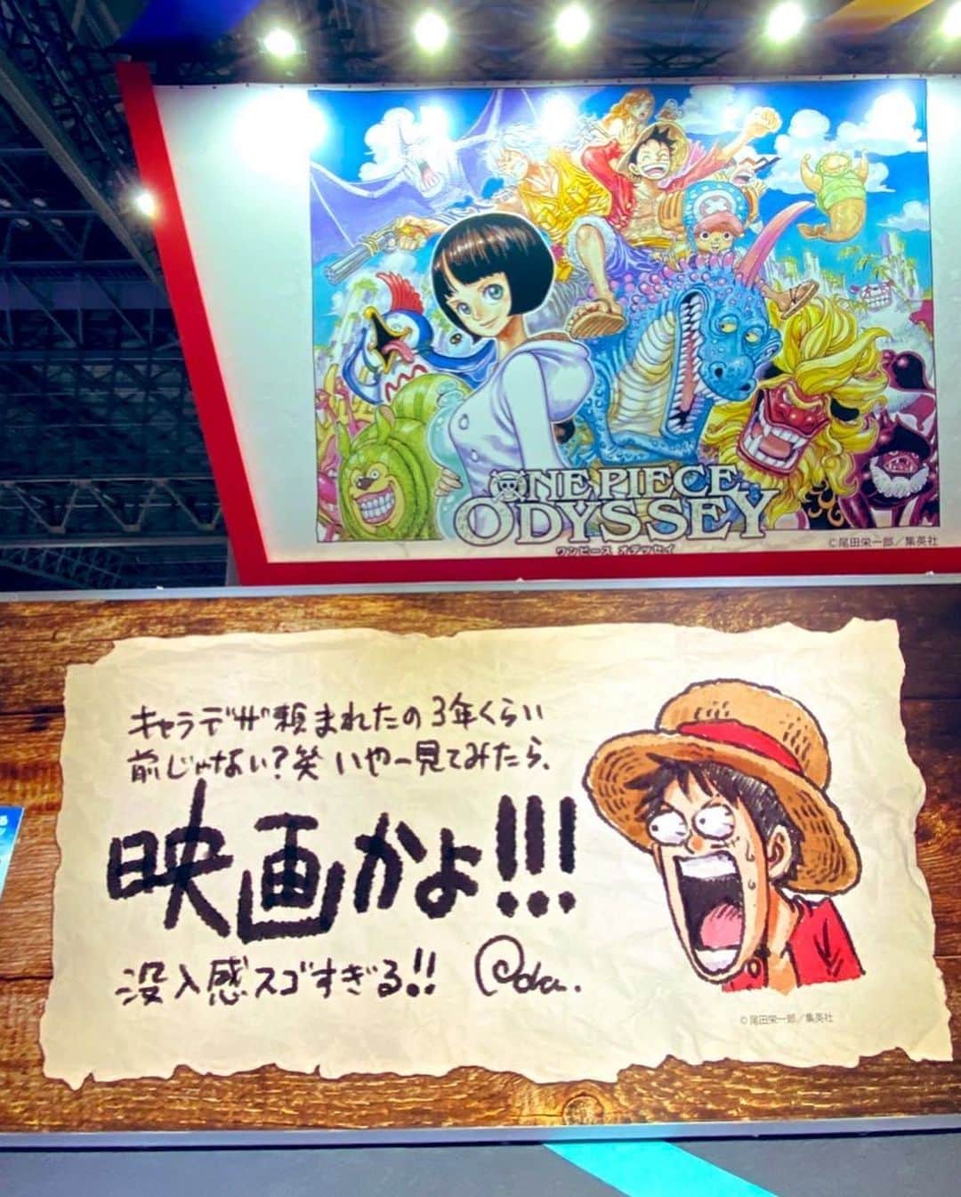 RAM RIDERさんのインスタグラム写真 - (RAM RIDERInstagram)「TGS2022へ行ってきた。どこへ何しに行ったのかわからなそうな写真だけ集めてみました。#TGS2022」9月18日 4時11分 - ramrider