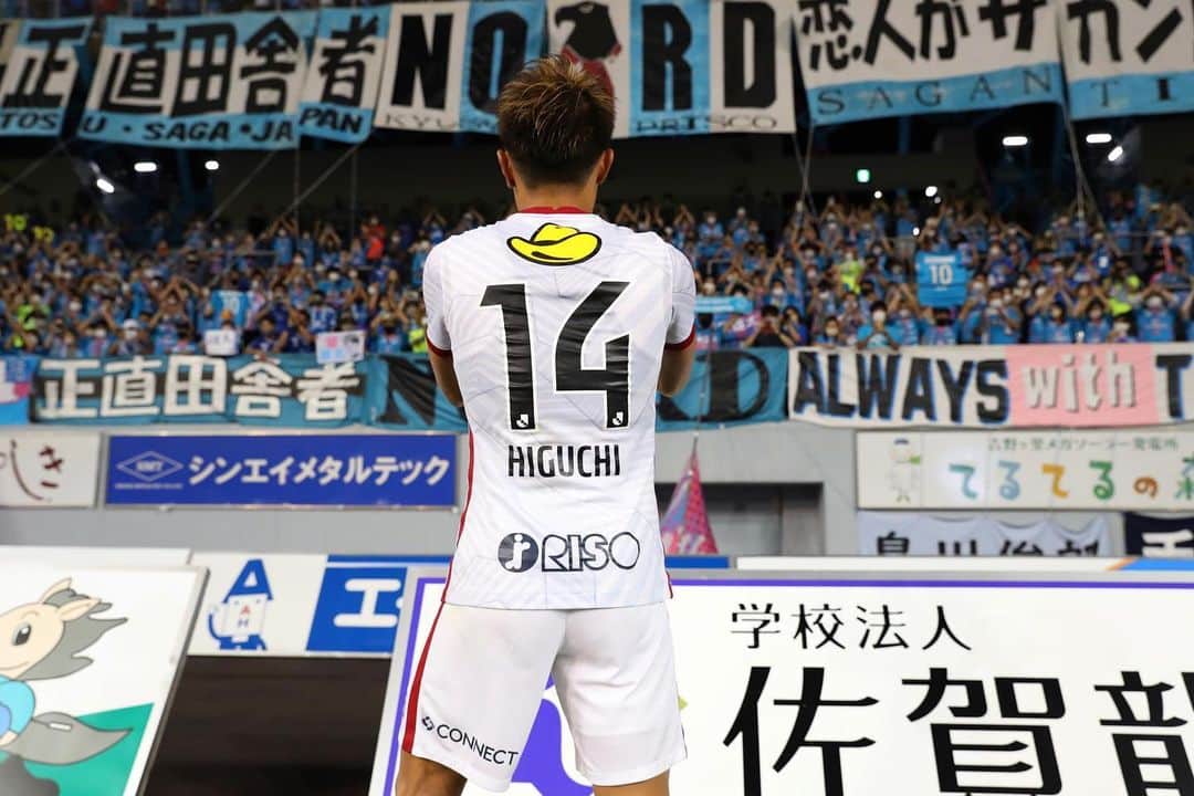 のインスタグラム：「.  鳥栖のサポーターの皆さん。  温かく迎えていただきありがとうございました。  また成長した姿を見せられるようにこれからも自分らしく頑張りたいと思います。」