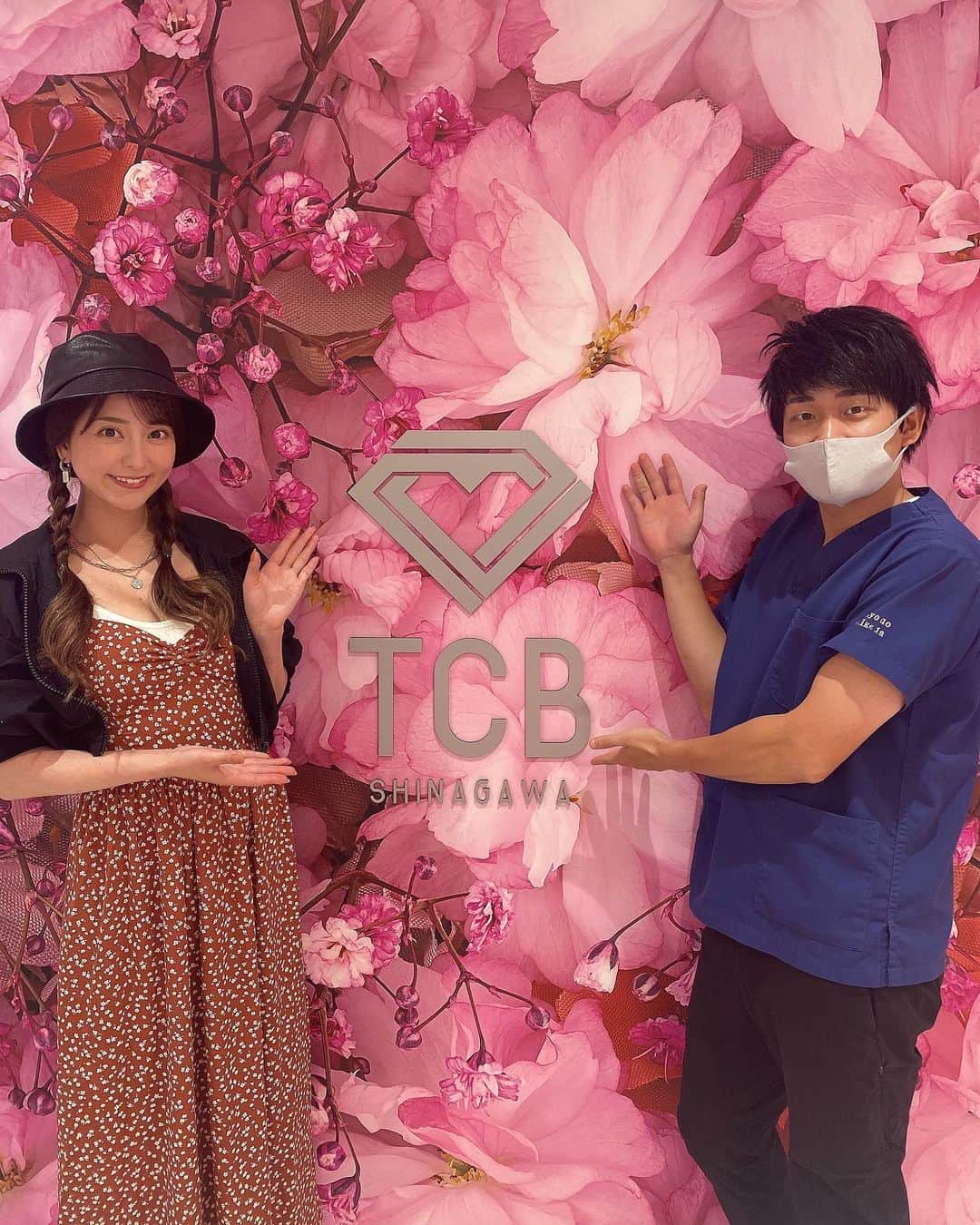 堀尾実咲のインスタグラム：「東京中央美容外科品川院 ( @tcb_shinagawa )に行ってきたよお💖  小顔にしてもらってきた👶 嬉しいいいいっ💖  担当はりく先生( @tcb_riku.ikeda ) です😊  気になってるところご相談したら わたしに合った施術の説明を的確にしてくれたよ🥹✨  気になるところはあってもどんな施術が適してるか自分じゃよく分かんなかったりするから有難いよね..🥹✨  わたしのインスタ見たで、いいことがあるかもしれないので お悩みある方は男女問わずご相談だけでもぜひしてみてね🫶  #東京中央美容外科 #東京中央美容外科品川院 #tcb #美容整形ならtcb東京中央美容外科 #品川 #美容医療 #池田陸 #りく先生 #美容外科 #美容クリニック #pr」