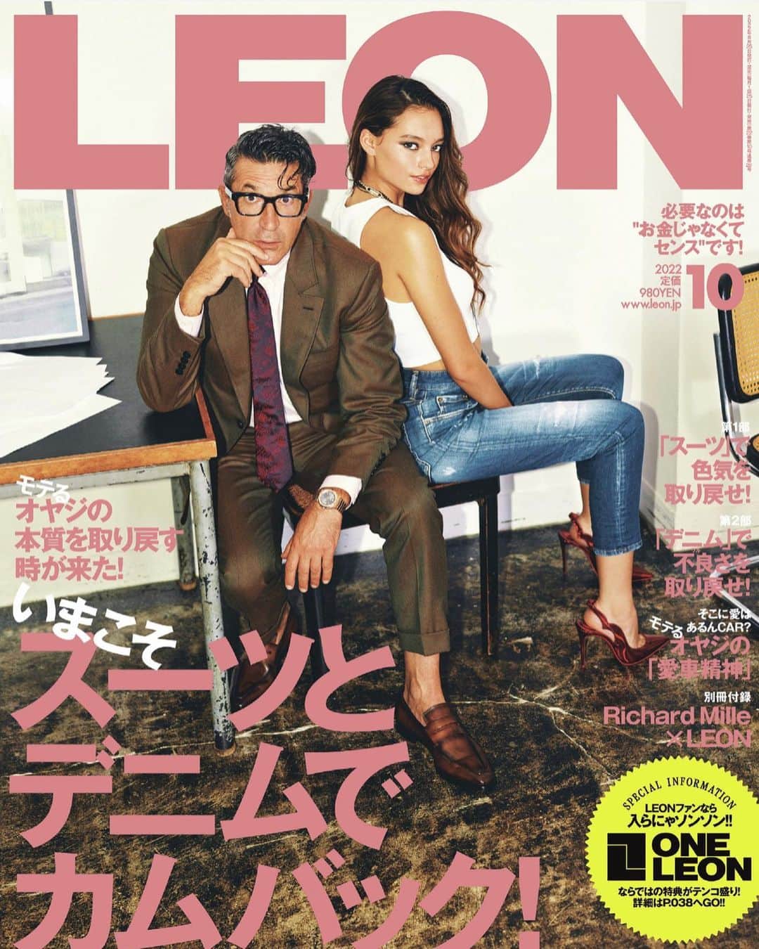 のインスタグラム：「雑誌 LEON @leon_magazine にて @makiakisada さんの連載がスタート。  記念すべき1回目のゲストに 呼んでいただき対談させていただきました。  テーマは 「男性のニオイケアについて」 女性もやはり気になるところでもある内容です。笑  #leon #mensmagazine #連載」