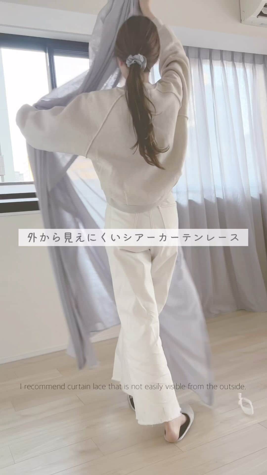 あやみるーむのインスタグラム