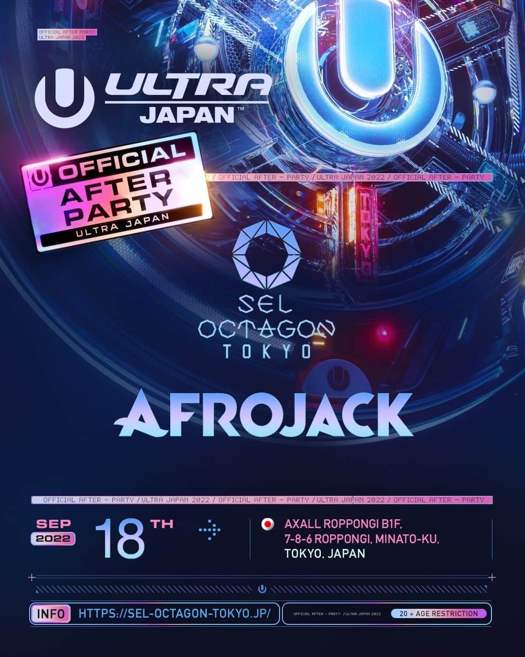 Ultra Japanさんのインスタグラム写真 - (Ultra JapanInstagram)「まだまだ今夜は続く🌃 After Partyに参加せよ。  This night is forever🌃 Join the After Party.  #UltraJapan #UltraJapan2022」9月18日 21時30分 - ultrajapan