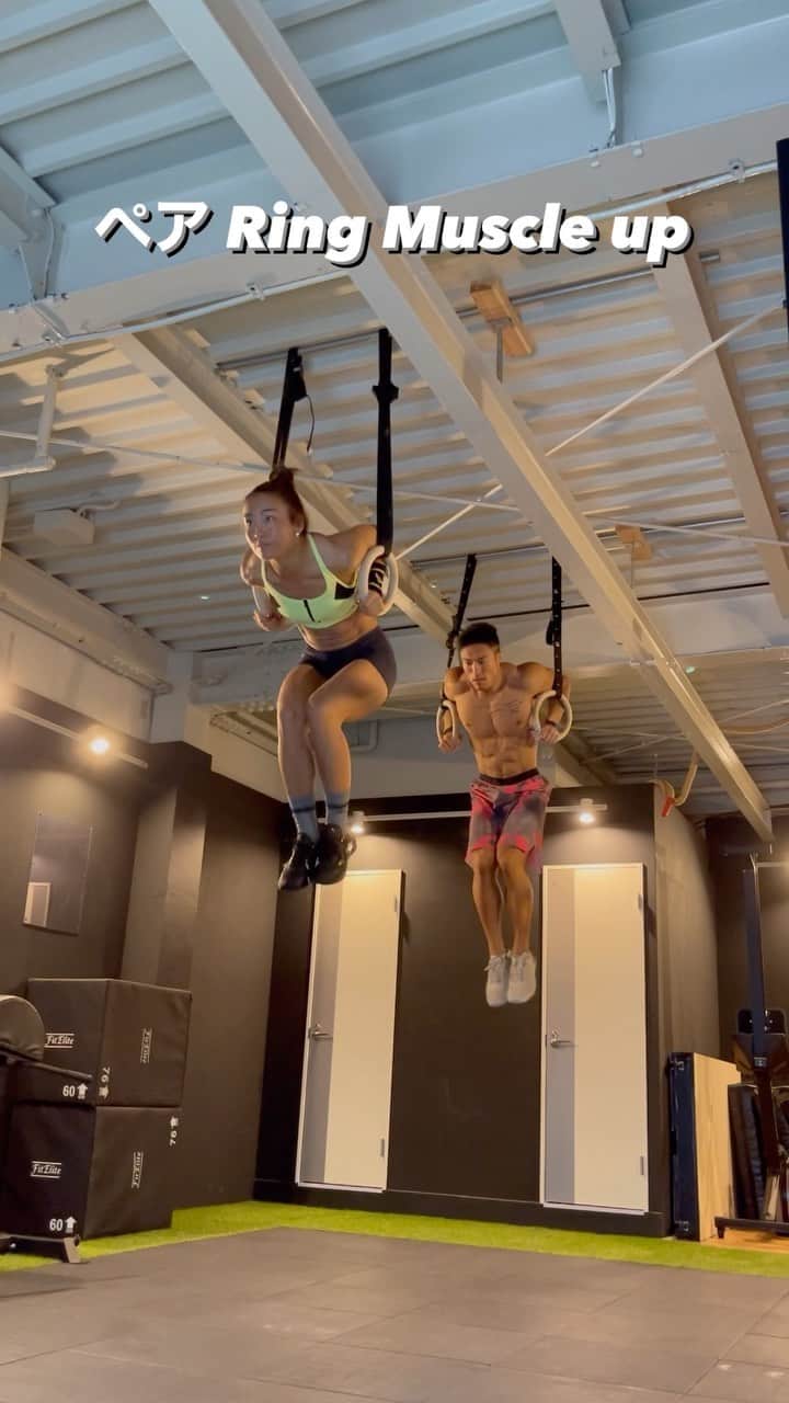 Aya（小山内あや）のインスタグラム：「Pair Ring Muscle up🔥🔥 シンクロはしていませんが😅😅」