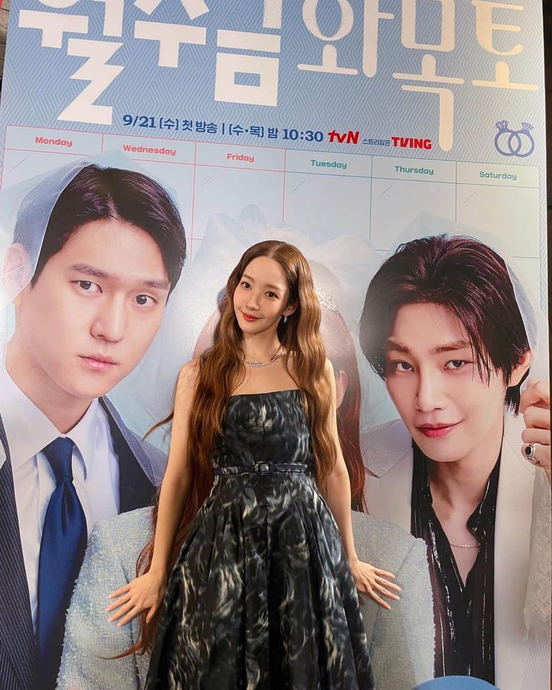 パク・ミニョンのインスタグラム：「D-2 🥂」