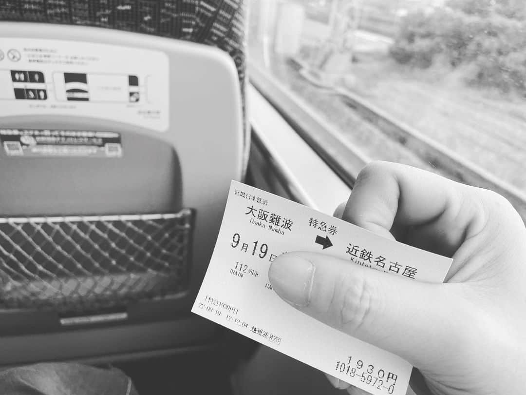 sakura (ドラマー)さんのインスタグラム写真 - (sakura (ドラマー)Instagram)「一先ず、名古屋へ… 久しぶりの近鉄 本日予定していた広島でのレッスンは台風14号の影響を危惧し、中止となりました #yasunorisakurazawa #sakurazawayasunori」9月19日 12時52分 - yasunori_sakurazawa