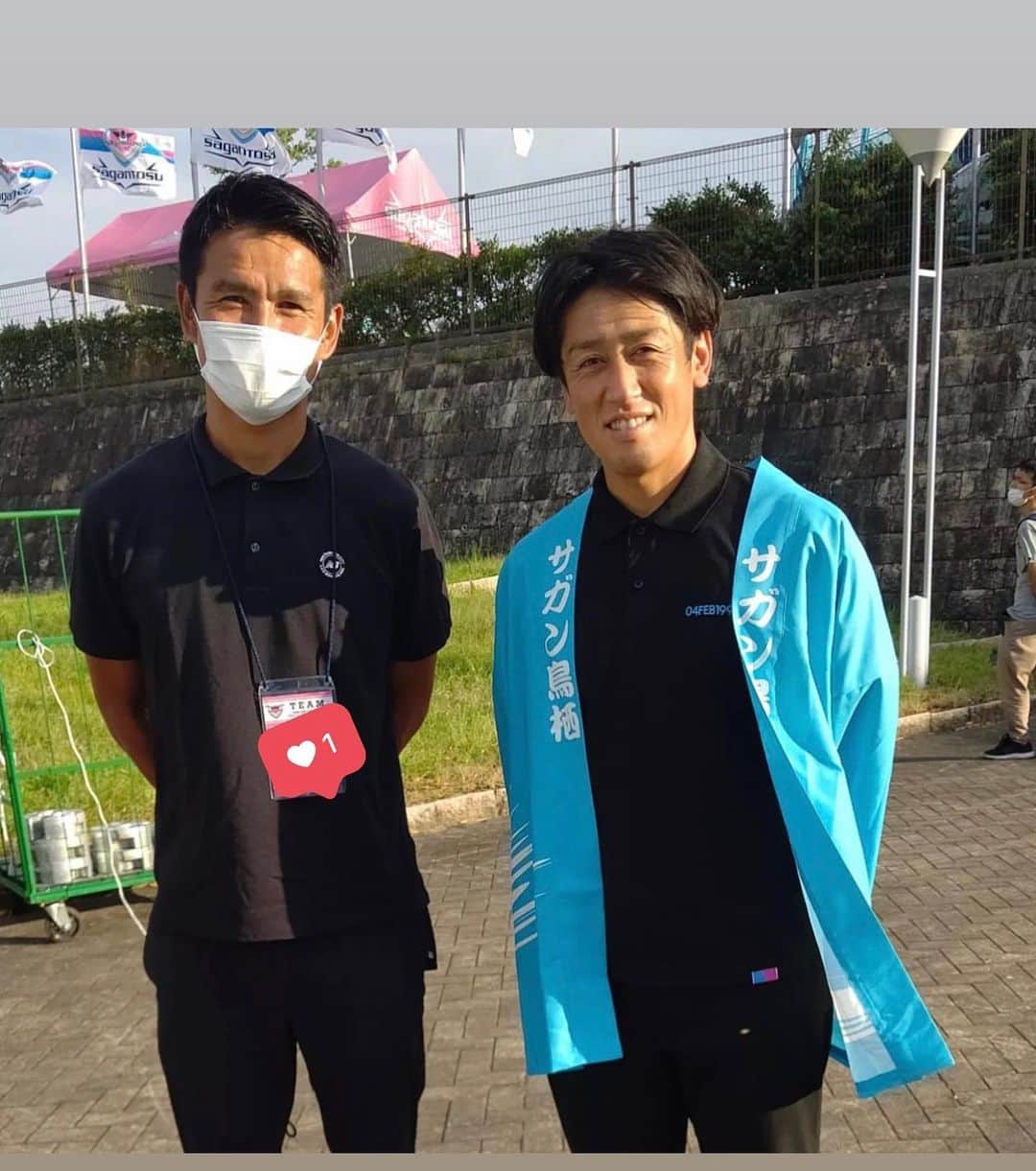 谷口博之のインスタグラム：「『25周年記念マッチ』 vs @kashima.antlers 前に　 SRO @yoshikitakahashi14 と^_^  素晴らしいゲーム内容だったので勝利したかったですが…  いつも応援ありがとうございます。 そしてこれからも共に戦ってください🙏  #サガン鳥栖」