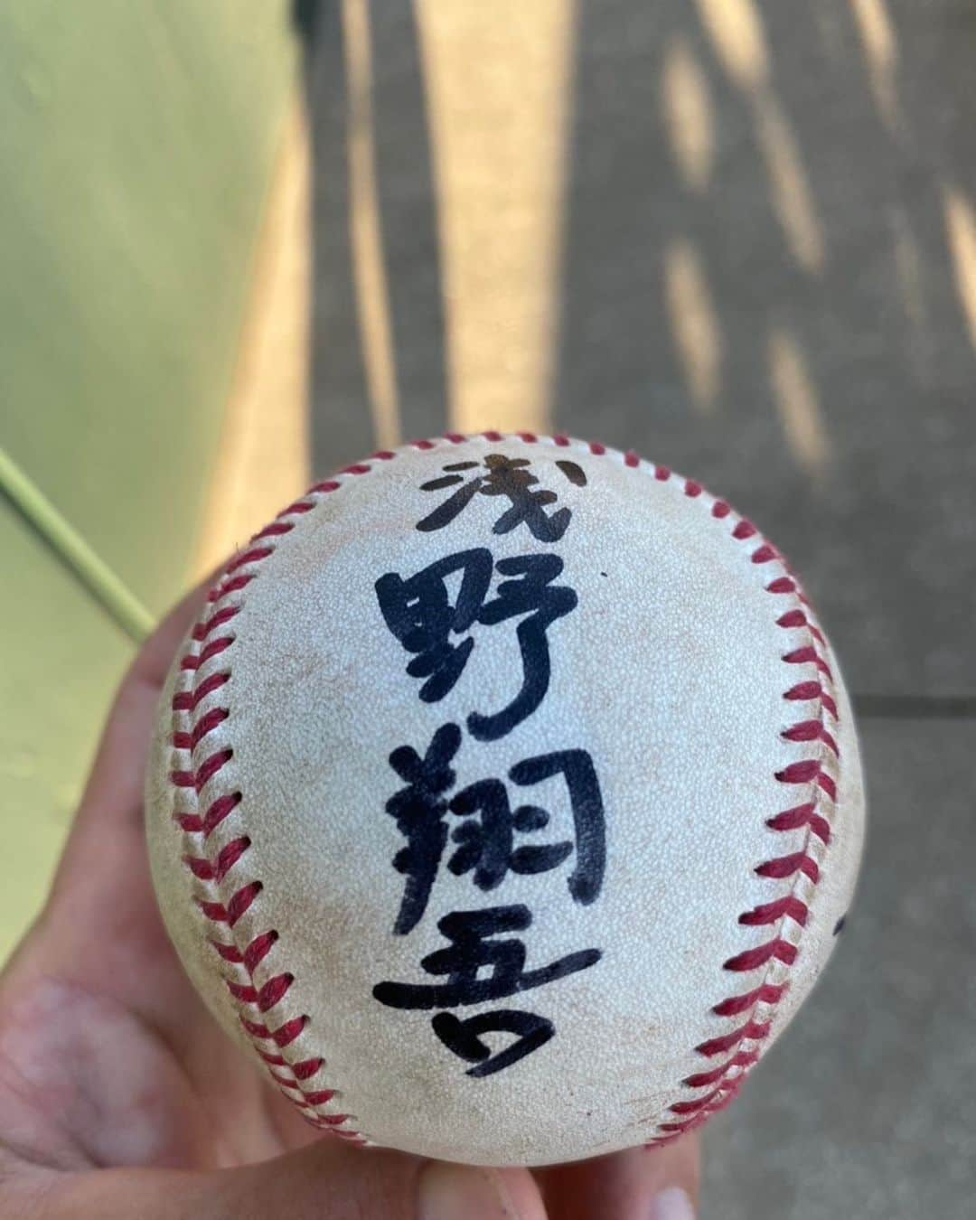 レッド吉田のインスタグラム：「フロリダ u18アメリカ戦 次男が観戦 浅野翔吾選手と写真 羨ましいー  #u18日本代表  #浅野翔吾 選手 #銅メダル」