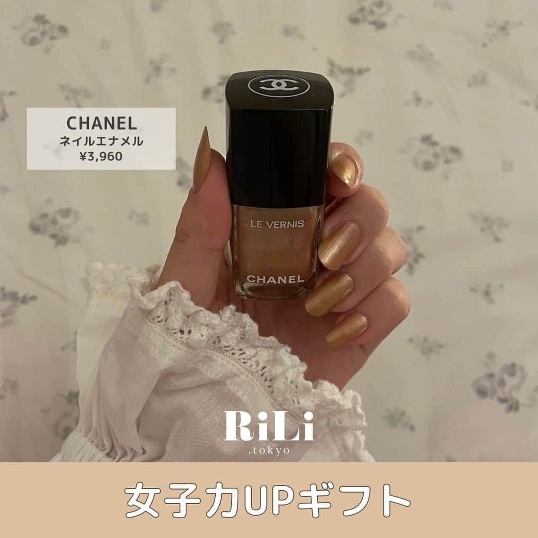 RiLiのインスタグラム
