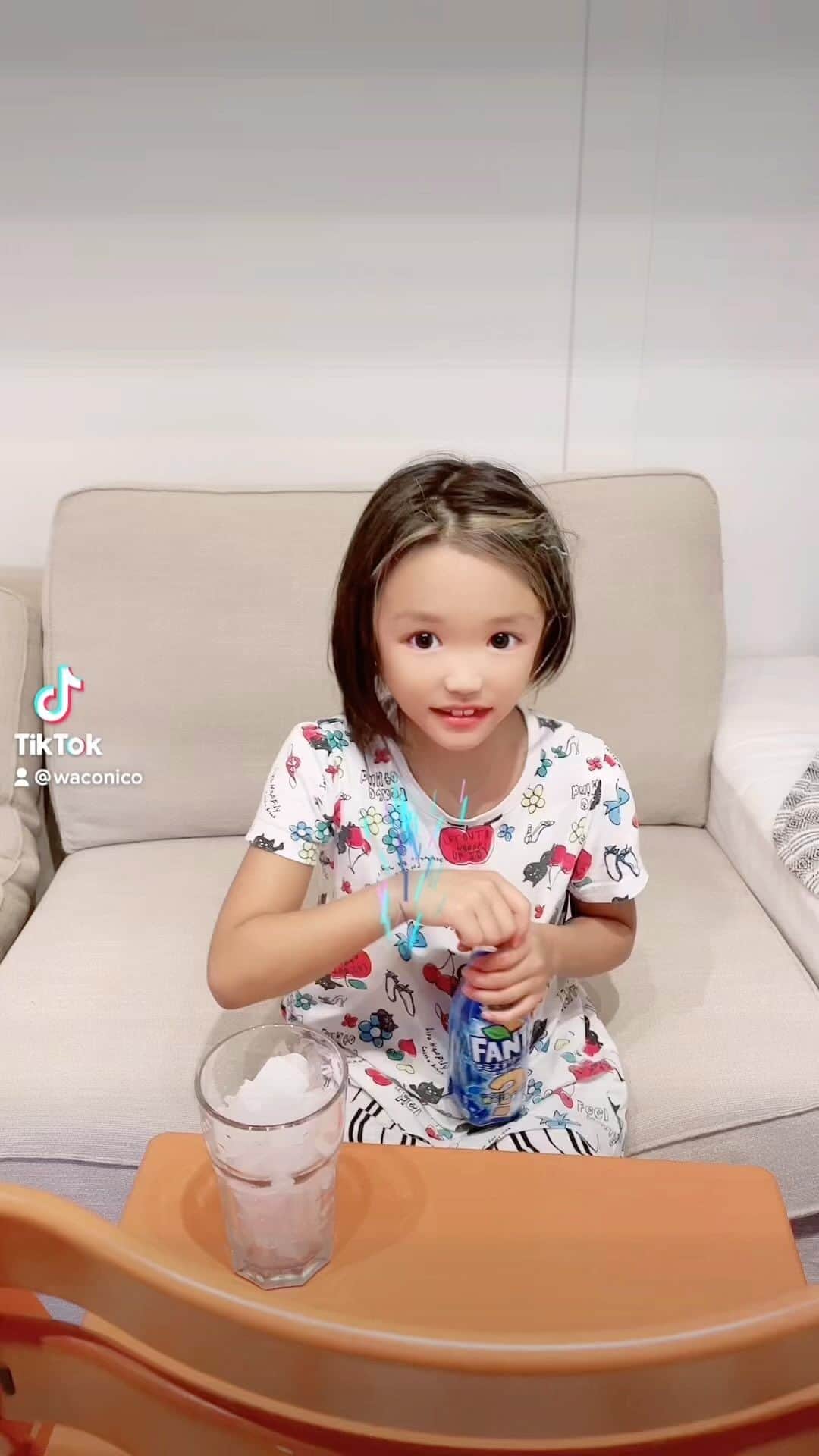 内藤陽子のインスタグラム：「#ファンタミステリーブルー」