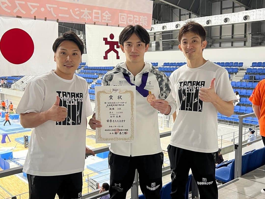 田中佑典のインスタグラム：「. 2022体操JAPANOPEN 全日本シニア選手権  本日の結果です💡 個人総合  81.198 (18位) ゆか  13.733  あん馬  11.666  つり輪  13.400  跳馬  13.633  平行棒  14.400  鉄棒  14.366 🥉  ひとまずまた6種目ができて、観てもらえて、感謝カンゲキです。  雨風が心配な中、応援観戦ありがとうございました！ 開催運営ありがとうございました🙏🏻  #田中体操クラブ　 #さすがに顔疲れてるなぁ笑　 #本日もお疲れ様でした」