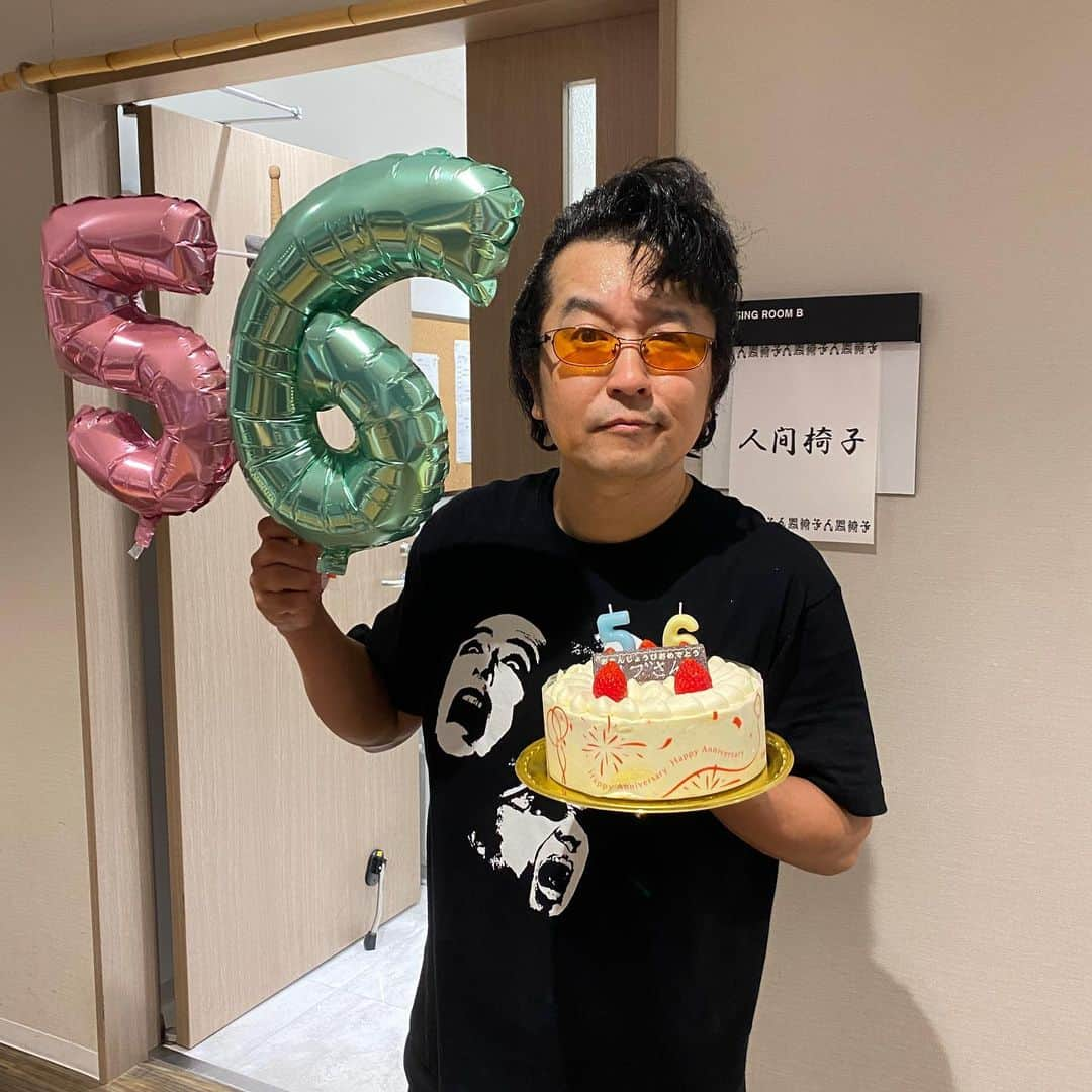 人間椅子のインスタグラム：「Happy Birthday🎂 Nobu Nakajima🎉」