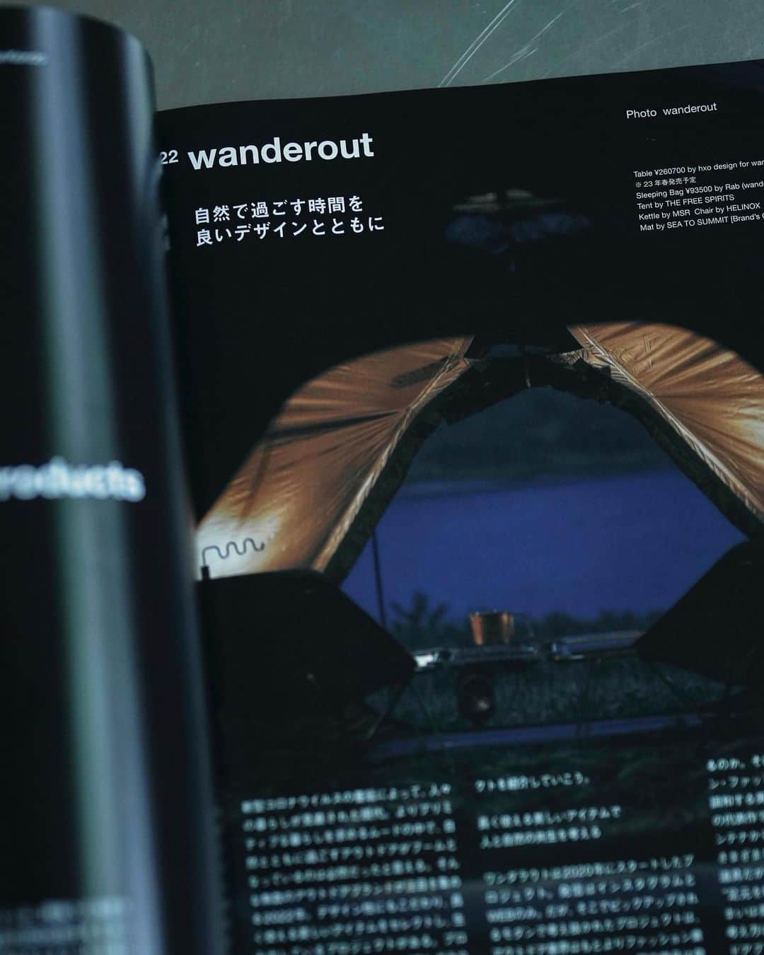 ムラカミカイエさんのインスタグラム写真 - (ムラカミカイエInstagram)「@wanderout_official の活動を 本日発売の @silvermag.jp にて掲載頂きました。  @takuyachiba」9月20日 14時36分 - kaie_murakami