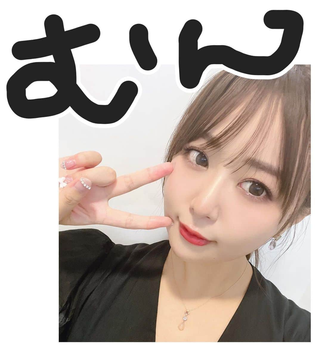 井口裕香のインスタグラム