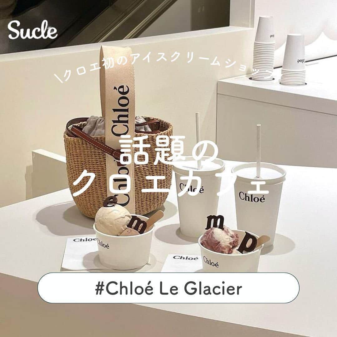 SUCLEのインスタグラム