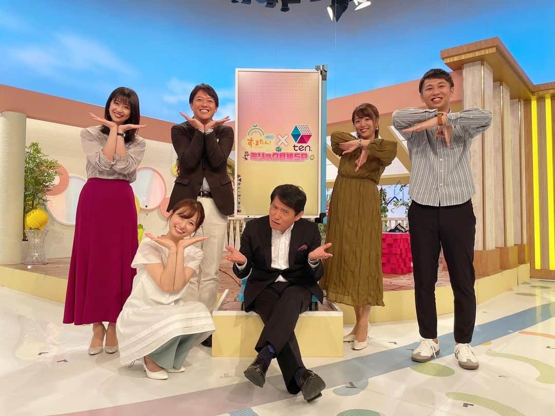 虎谷温子のインスタグラム：「昨日は「す・またん！✖️ten.」の特番でした！ すまたんチームはtenのポーズを、tenチームはすまたんのポーズを… って、高岡さん…！😳😳😳笑  昔からお世話になっていて、尊敬する大先輩です！✨」