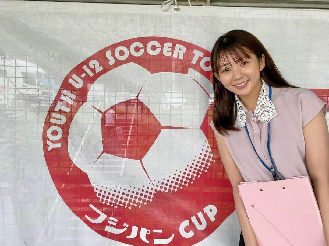 冨田有紀さんのインスタグラム写真 - (冨田有紀Instagram)「･:* 月曜日は 『サッカーU-12関東最強決定戦!!2022フジパンカップ』 ご覧いただきありがとうございました⚽️  番組では出場選手のみなさんに憧れのサッカー選手は誰かアンケートを実施しました。憧れの選手を目指してこれからも頑張ってくださいね✨ みなさんそれぞれの夢が叶いますように😌  また来年お会いしましょう！  #テレビ東京 #フジパンカップ わたしの憧れのサッカー選手は サッカー #ブンデスリーガ でも活躍された #奥寺康彦 さんです」9月21日 0時27分 - _yuki_tomita_