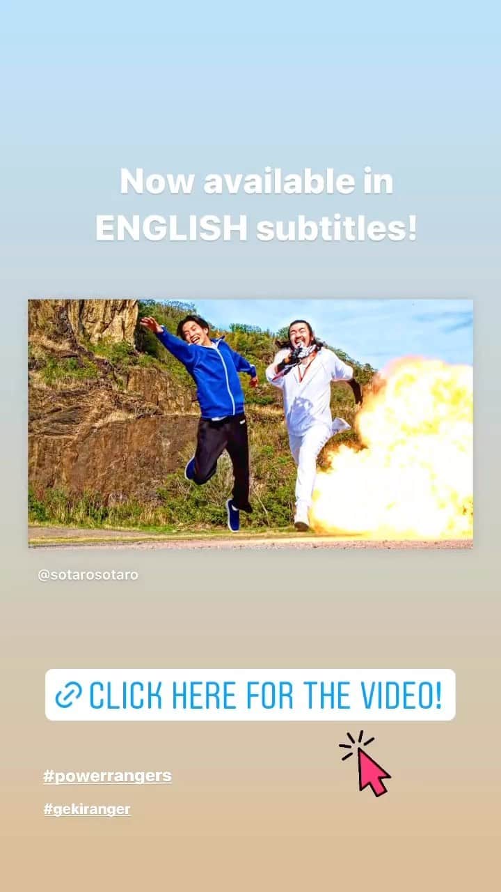 のインスタグラム
