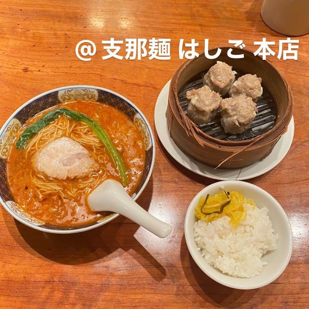 山岸楓のインスタグラム