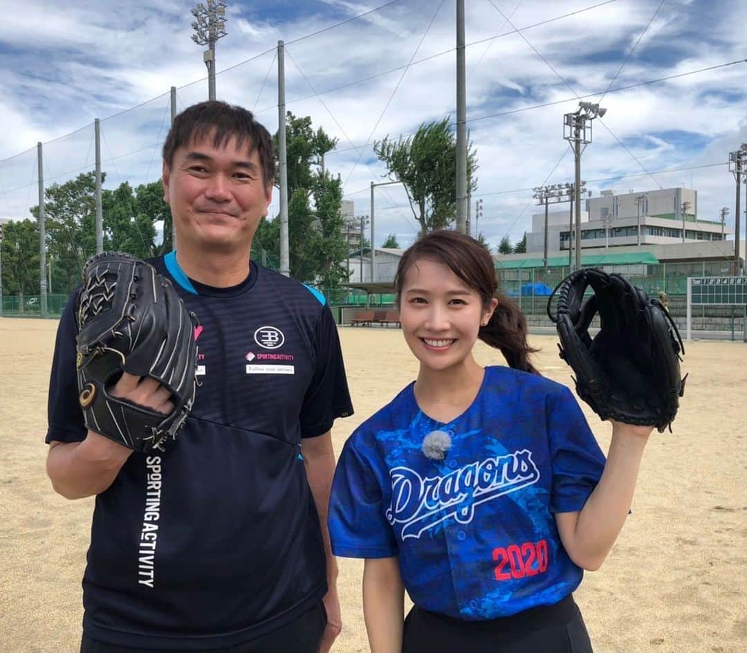 島津咲苗さんのインスタグラム写真 - (島津咲苗Instagram)「始球式まであと1日⚾︎  実は今日、なーーーんと！！！ あの岩瀬仁紀さんに徹底指導していただきました。 なんてありがたいこと... こんな贅沢な指導を受けさせてもらったからには なんとしても成果を出したい、、！  ストライクゾーンに投げ込めるでしょうか🥹 ドキドキハラハラですが 緊張を楽しみつつ一生懸命頑張ります！  岩瀬さん、ありがとうございました！ . . . #岩瀬仁紀 さん #中日ドラゴンズ #dragons #プロ野球 #レジェンド #メーテレ #ドデスカ @dodesuka_6ch #始球式 #島津咲苗 #メーテレアナウンサー #明日が本番 #バンテリンドームナゴヤ #名城公園 #プロ野球好きな人と繋がりたい #ドラゴンズ #ドラゴンズファンと繋がりたい #dragons」9月20日 18時56分 - sanae_shimazu