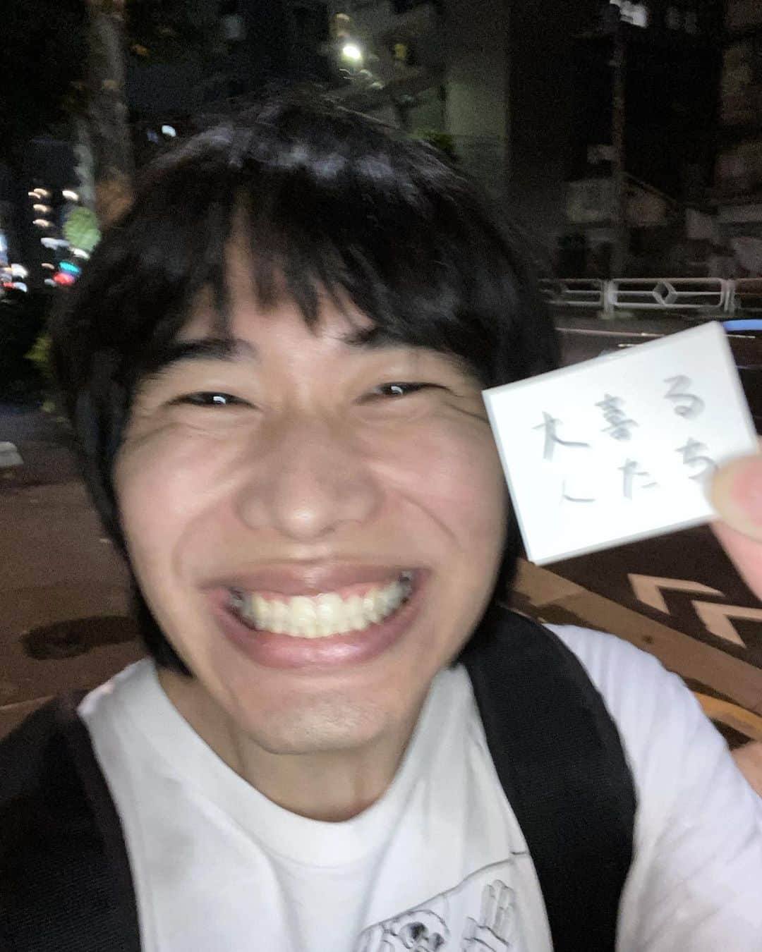 のインスタグラム：「初大喜る人たち！シールもらった！  #大喜利 #大喜る人たち」