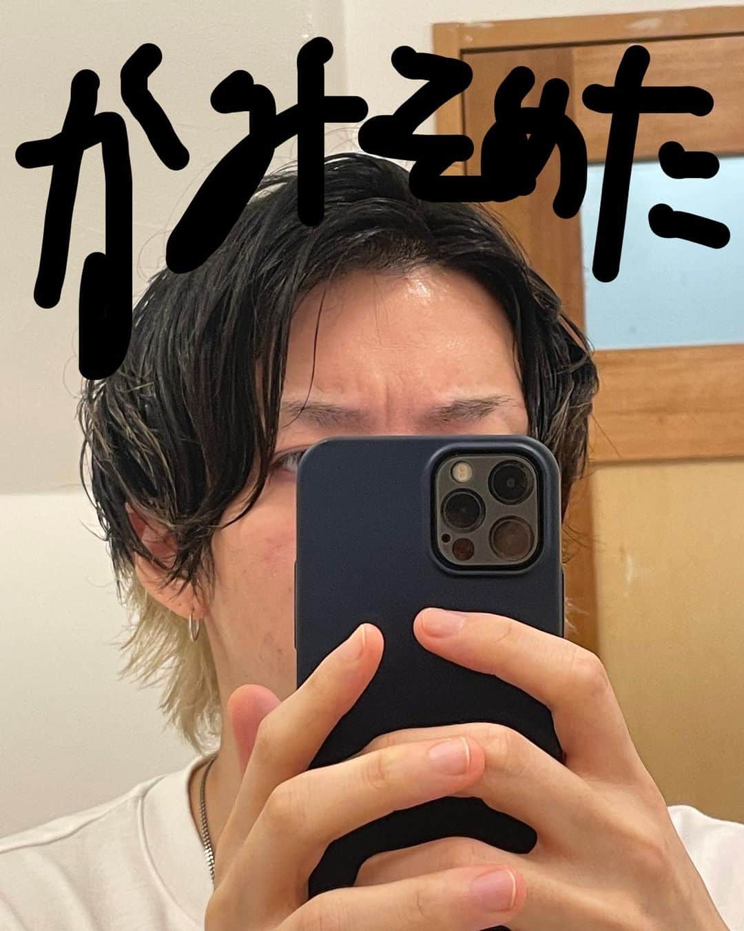 のインスタグラム：「これを見たアナタは今日から1ヶ月毎日アマルの動画を見てチャンネル登録高評価そしてTwitterフォロー、いいねをしないと呪われます。#呪い #呪いのビデオ #怖い #ガチ」