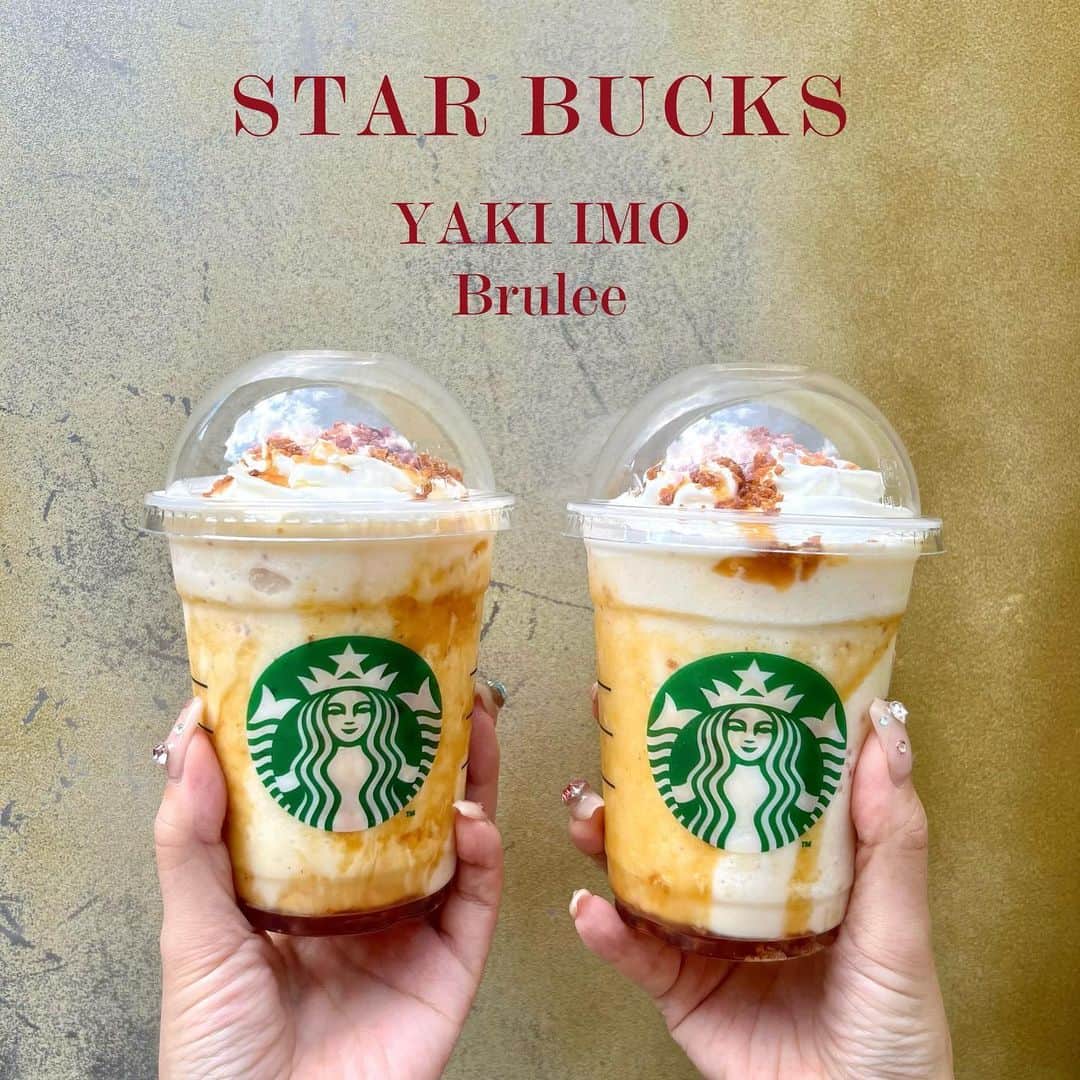 エリンコのインスタグラム