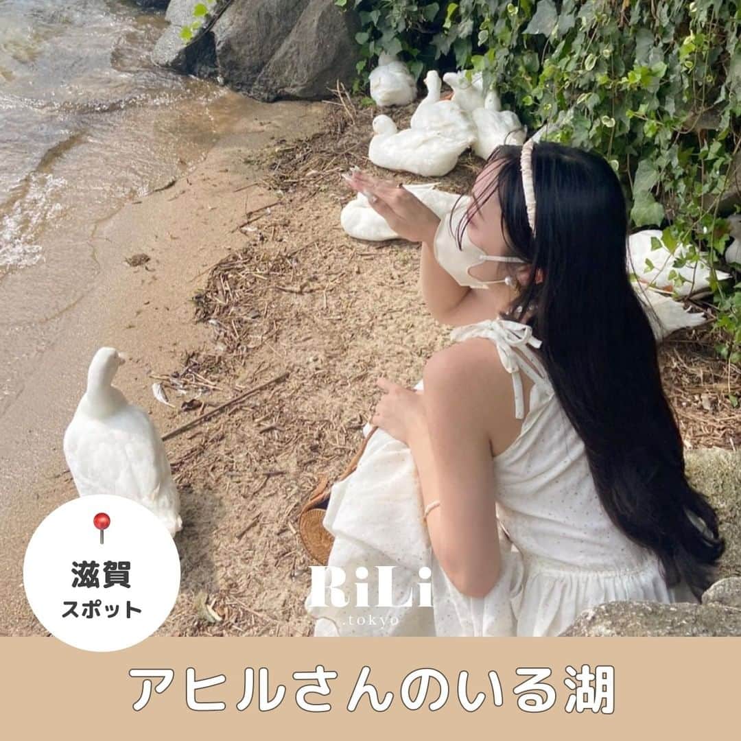 RiLiのグルメインスタ