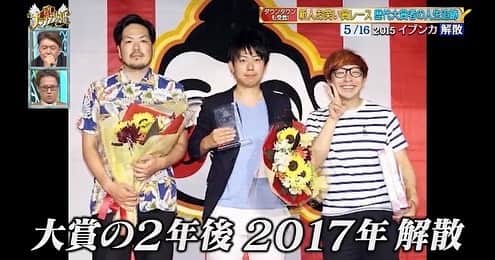 松間雄亮のインスタグラム