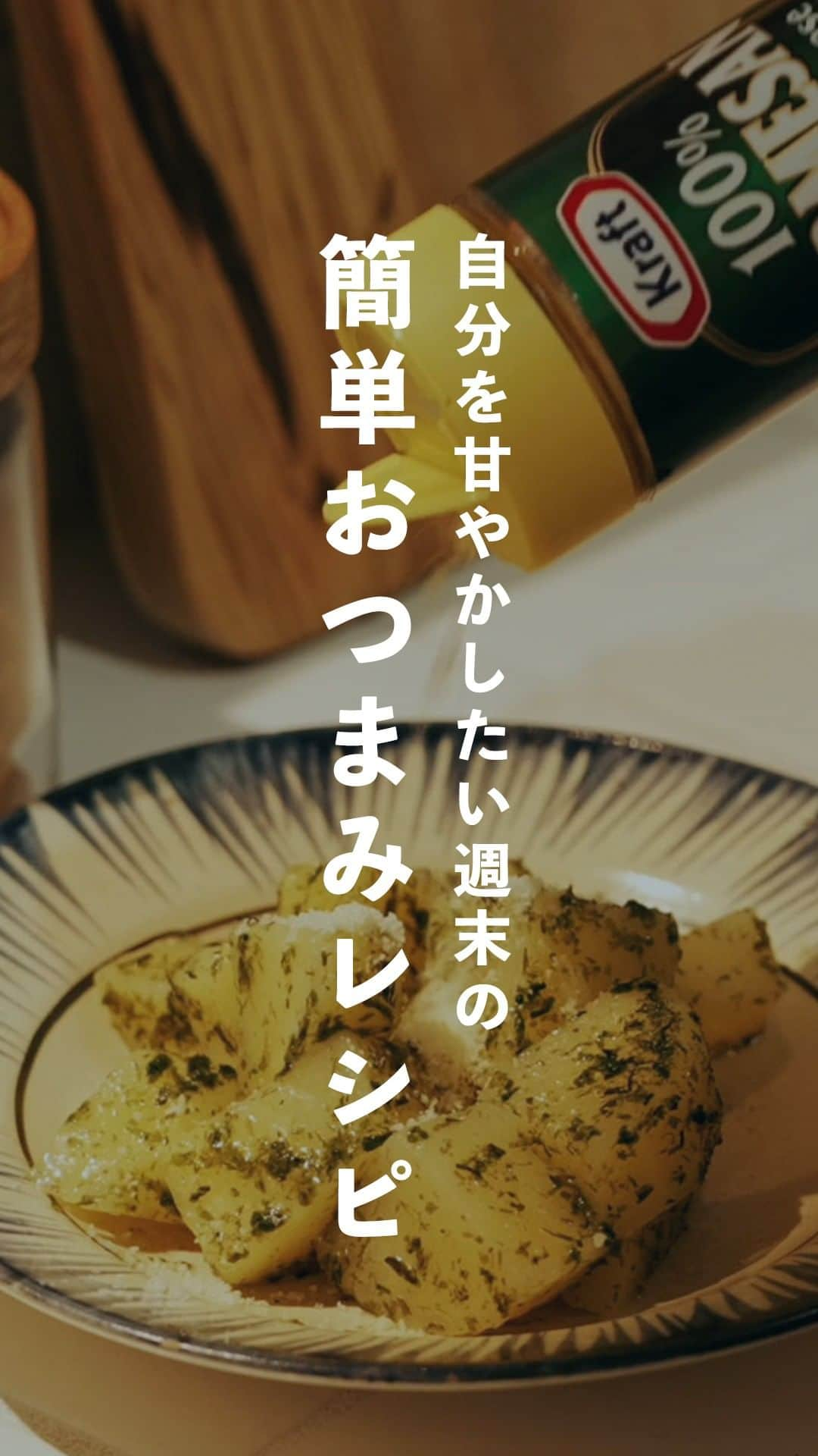 北欧、暮らしの道具店のインスタグラム