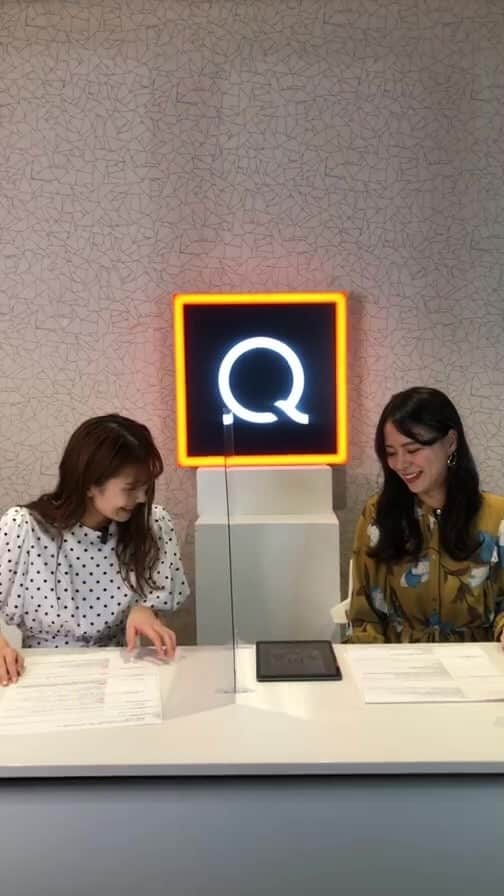 橋本奈実のインスタグラム：「提供 株式会社QVCジャパン インスタライブ楽しかった💕 みていただいて、ありがとうございます⭐️ 秋の美容についてざっくばらんに話しています😊」