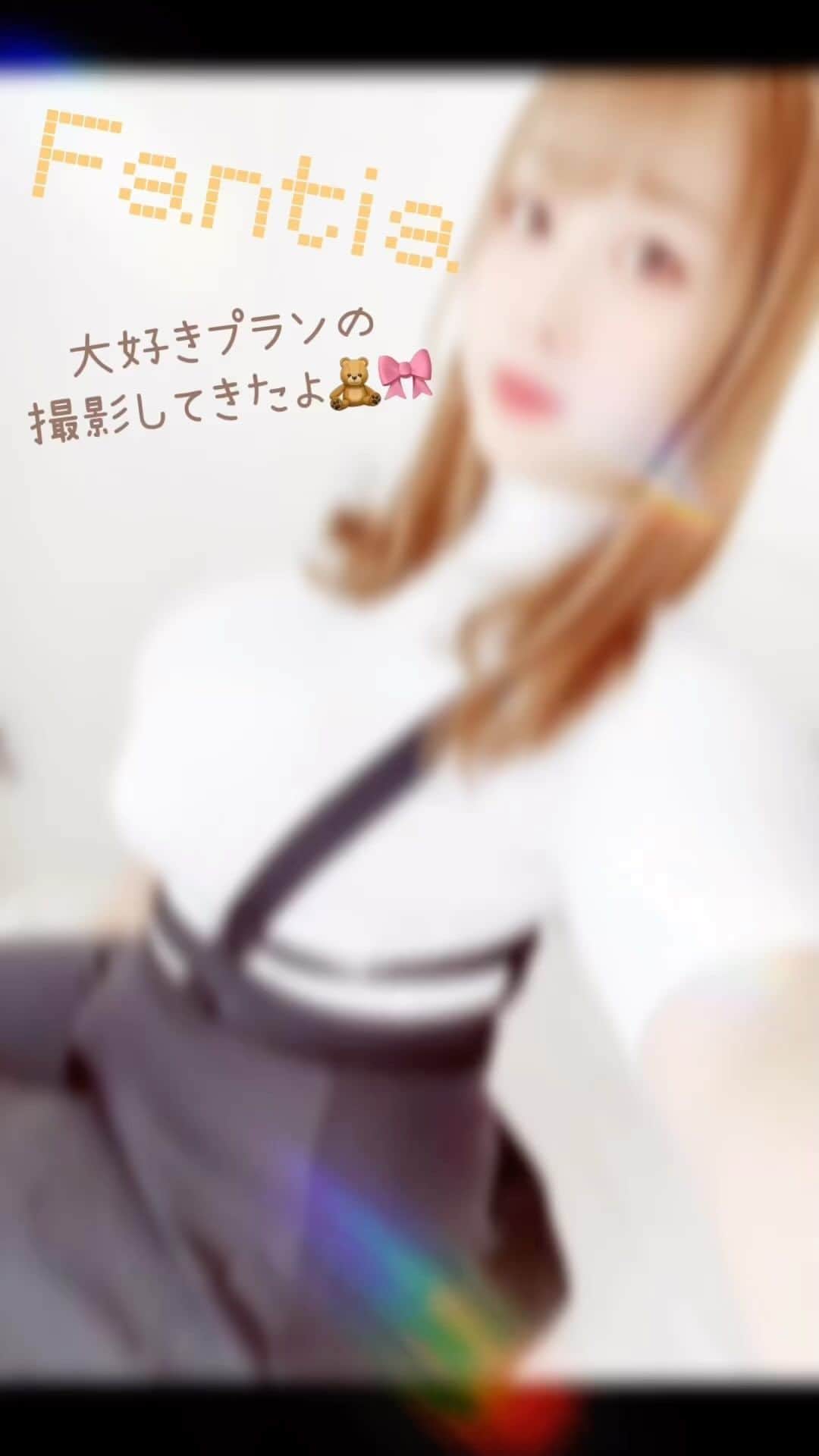 来栖あこさんのインスタグラム写真 - (来栖あこInstagram)「I