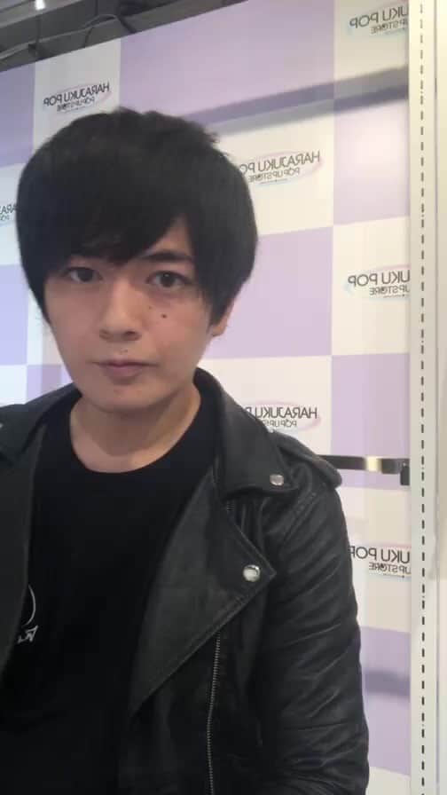 のインスタグラム：「写真集発売記念🎉サイン会決定！ 🕰日時:10月7日18時〜20時まで オンラインサイン会20時30分〜 🏢場所:ラフォーレ原宿 原宿POPポップストアにて 参加条件:写真集購入 グッズの購入はハイライトからお願い致します！！ Tシャツ、パーカーには色を入れることもできます！！ 詳しくは動画とサイトをご覧くださいませ〜 #shareplease🙇 #モデル　#グッズ　#チェキ　#読モ　 #初投稿　#ゴーオンジャー　##コラボ動画　#変身ポーズ　#powerranger #powerrangers #運営さん大好き　#オススメ載りたい　#ドンブラザーズ　#特撮　#YouTuber #tiktok #tiktokindia #tiktokuni #tiktoker #tiktoknews  #follow #followformorevideo #followers😘thanku #followparty #followers➕ #love #hero #children」