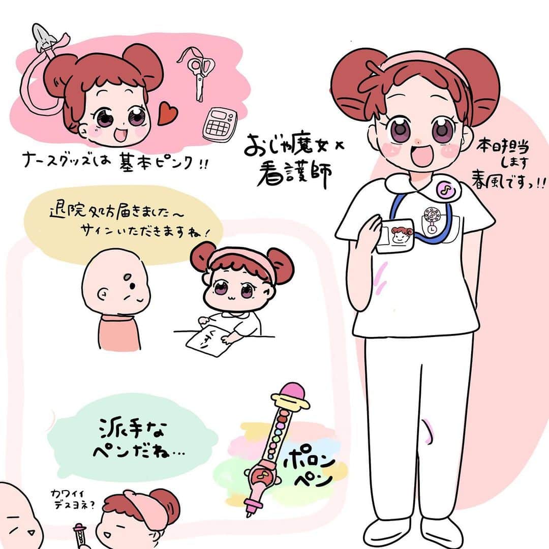はやのインスタグラム：「8.5万フォローありがとうございます😊 看護師✖️キャラクター❤️ 派手ボールペン持ちたいけどすぐ無くすんですよね、、😇😇  #看護師あるある#看護師#看護学生#看護師の勉強垢」