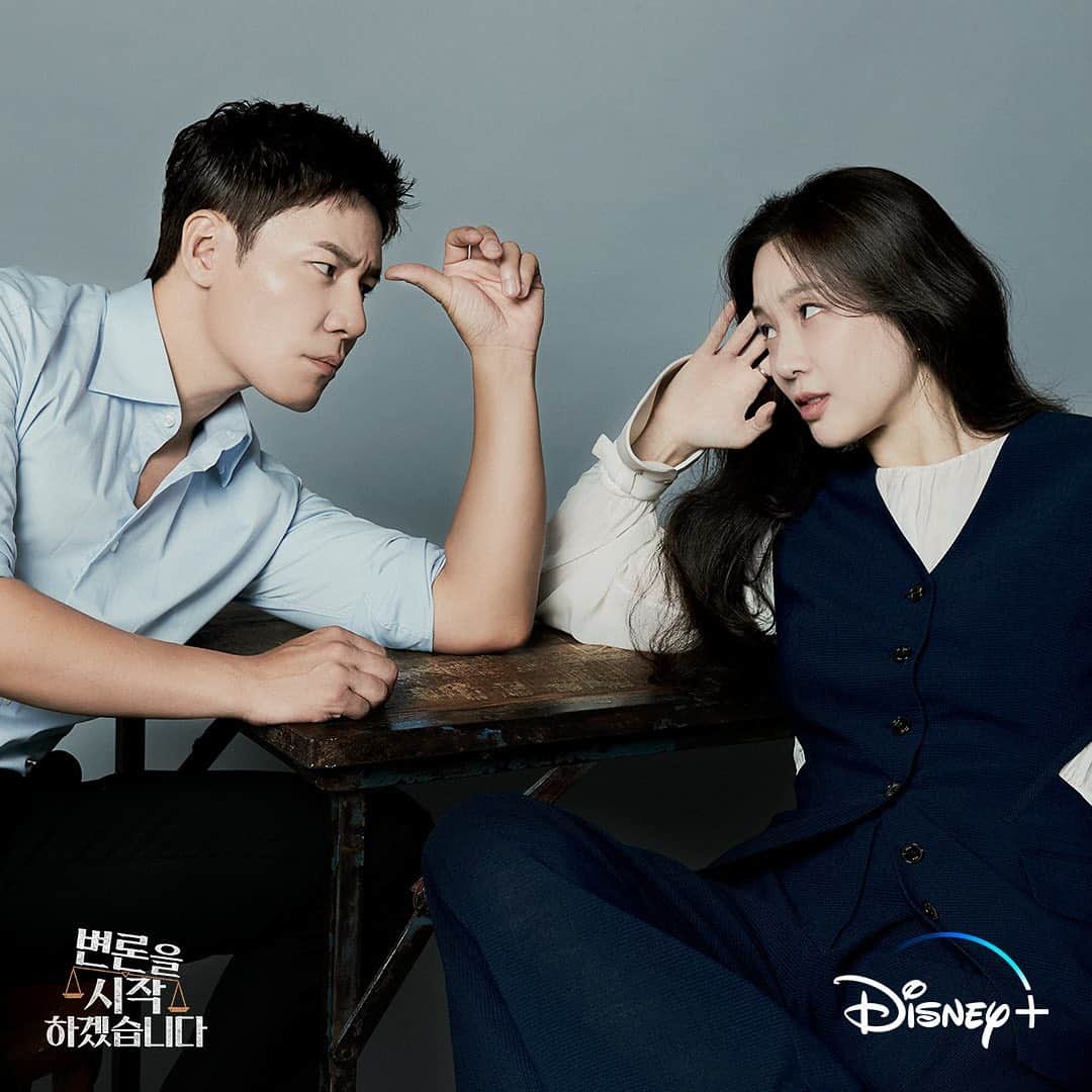 チョン・リョウォンのインスタグラム：「. 변론을 시작하겠습니다 here we go🤞🤣 #착시백 #이것이K티키타카」