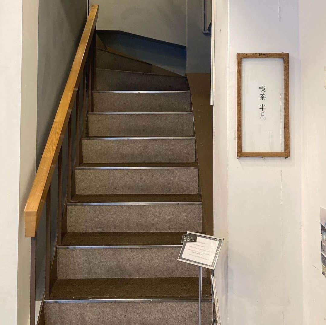 谷口朝香のグルメインスタ