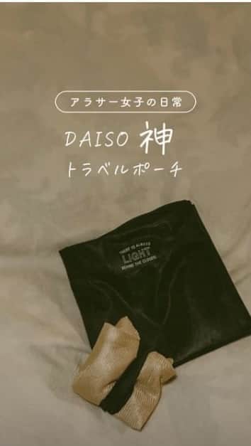 LUCRA（ルクラ）のインスタグラム