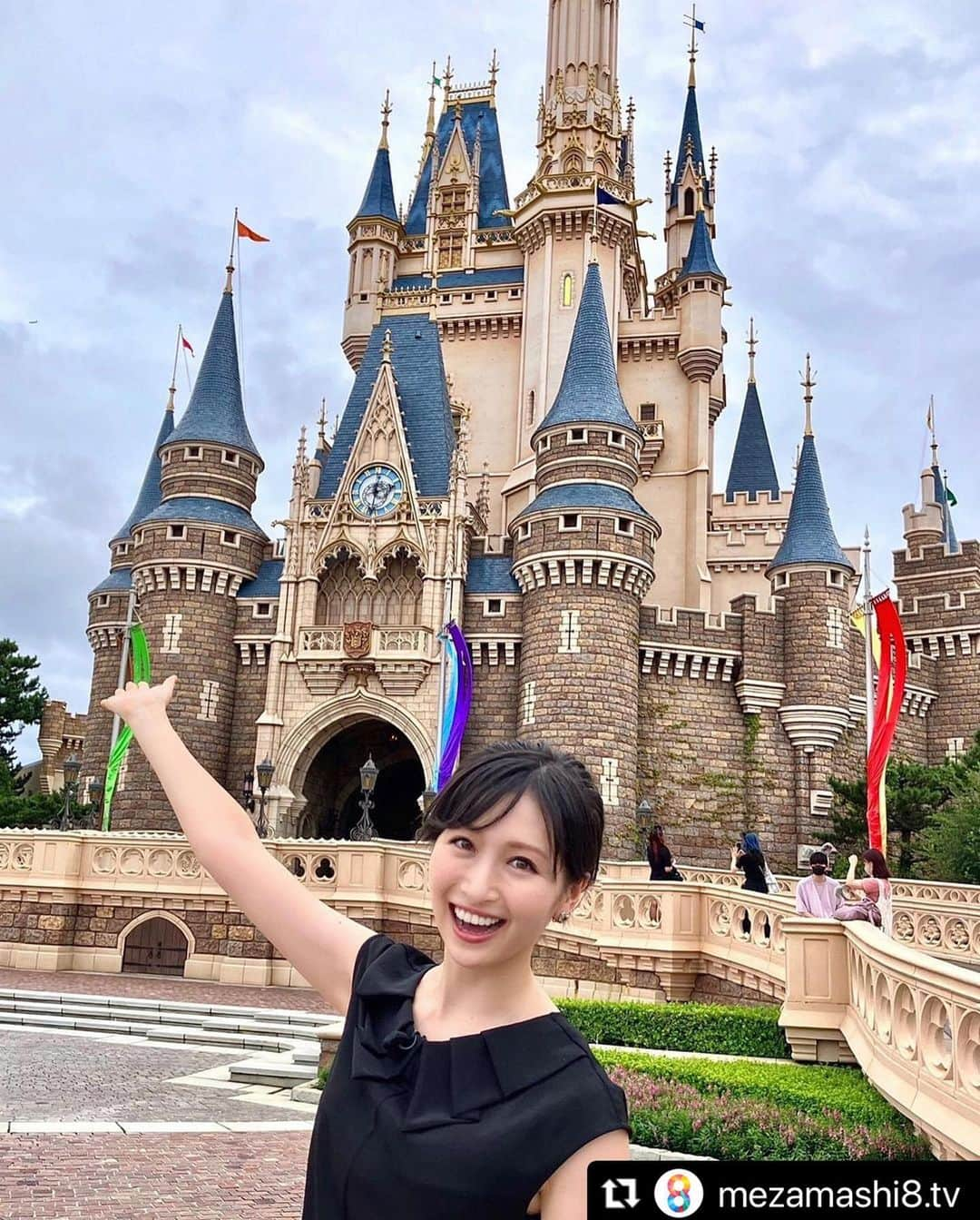 横山ルリカさんのインスタグラム写真 - (横山ルリカInstagram)「. あす9/23（祝・金）【めざまし8】🌈  🏰9時ごろ〜   🔎得するウォッチング🔍 ┈ ┈┈┈••✦☪︎✦••┈┈┈ ┈ 今回の得するウォッチングは、 ディズニーランド 🐭🏰 夕方から入れるチケットが新たに登場🎟 たった4時間でどれくらい満喫できるのか🤔💭  ディズニーの達人✨吉田よしかさんをウォッチング👀  アトラクションだけではなく様々な楽しみ方をご紹介💁‍♀️  これを見れば夕方のお得な楽しみ方がわかっちゃいます😆  ぜひ、ご覧ください🌈  #フジテレビ #めざまし8 #横山ルリカ #得するウォッチング #ディズニーランド  そして、15:00〜TOKYO FM🎧 【TOKYO TEPPAN FRIDAY】🍎 今週もぜひ、お聴きください🥰  #TOKYOFM #TOKYOTEPPANFRIDAY #てつふら」9月22日 21時11分 - rurika_yokoyama_official