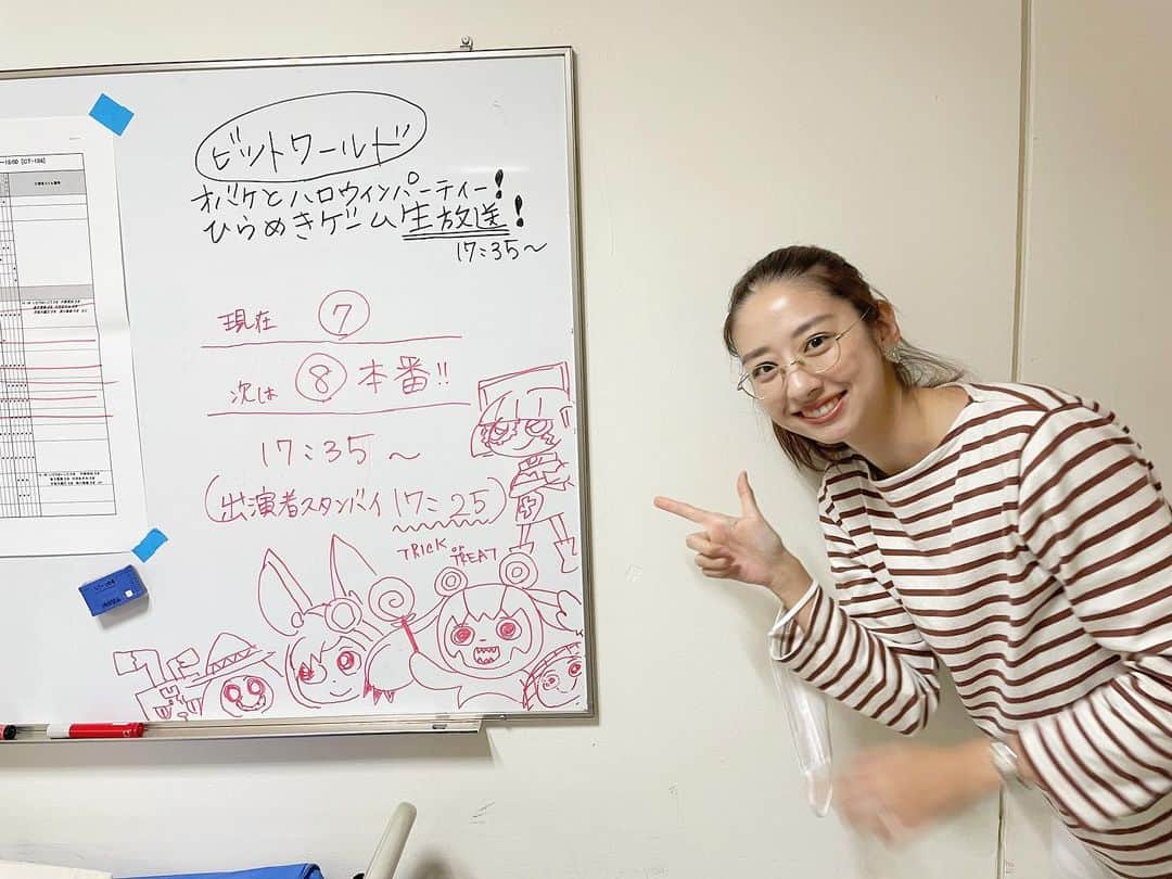 のインスタグラム：「ビットワールドまもなく生放送！！  #ビットワールド #生放送 #ソーイ」