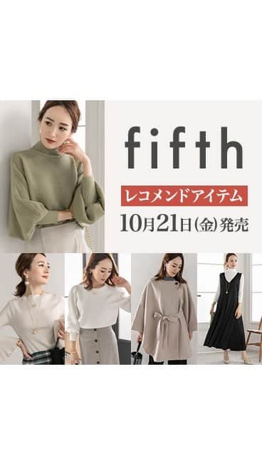星玲奈のインスタグラム：「10/21発売 fifthレコメンドアイテム✨ 星玲奈158cm/fifthスタッフはらちゃん166cm くらやん159cm  ↓レコメンドアイテムはこちら↓  https://bit.ly/3MPdHyP  .」