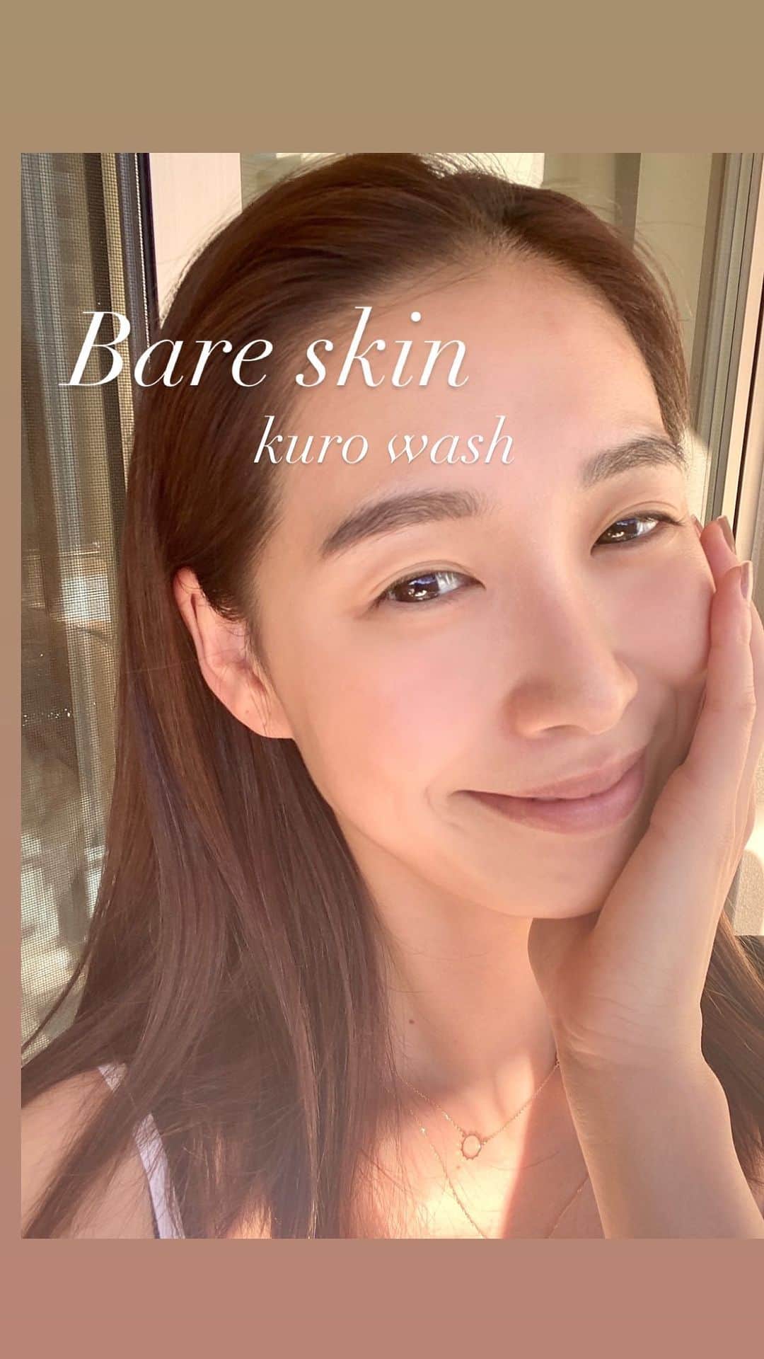 谷川りさこのインスタグラム：「@salon.on.ebisu  でも取り扱う、  ナチュラルオーガニック スキンケアブランド @sunao_care  の クロウォッシュ❣️ 発売された時からずっと 愛用しており、何本目リピか わかりません笑  紀州の備長炭と天然の泥が メイクや毛穴の汚れを吸着❣️ w洗顔不要で 洗い上がり突っ張らず、 しっとりもっちり、 クリアな肌に🔆  クレンジングしながら マッサージすると 小顔効果も⬆️  まさに 素肌❤️  詳しくは動画で→  #sunao #美肌 #クレンジング #洗顔」