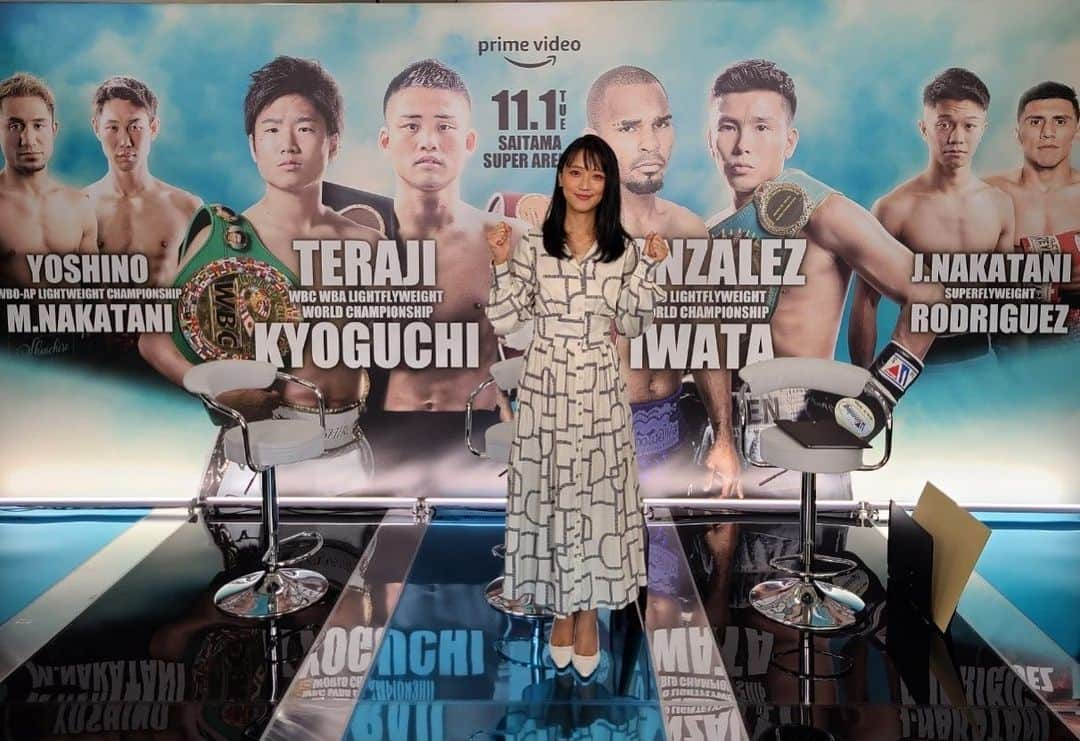 竹内由恵さんのインスタグラム写真 - (竹内由恵Instagram)「11月1日に行われる「2022 WBC・WBA 世界ライトフライ級王座統一戦 寺地拳四朗 vs 京口紘人」に向けた事前番組が、本日より、Amazon primeにて放送されています！ 村田諒太さんと八重樫東さんと、この日行われる試合の見どころはもちろん「日本人対決の魅力」についてもたっぷり伺っています。かなり面白いので、ボクシングファンならずとも楽しめます🤩 Amazon primeでボクシングの欄を検索するとすぐ出てきますよ！ ストーリーズにもリンクを貼っておきます！ぜひ！！🥊  衣装 ワンピース　@hdxuly  ピアス　@cesoi_jewelry   #ボクシング #世界戦 #寺地拳四朗 選手#京口紘人 選手#中谷潤人 選手#岩田翔吉 選手#吉野修一郎 選手#中谷正義 選手　#アマプラ #アマプラおすすめ」10月17日 20時47分 - yoshie0takeuchi