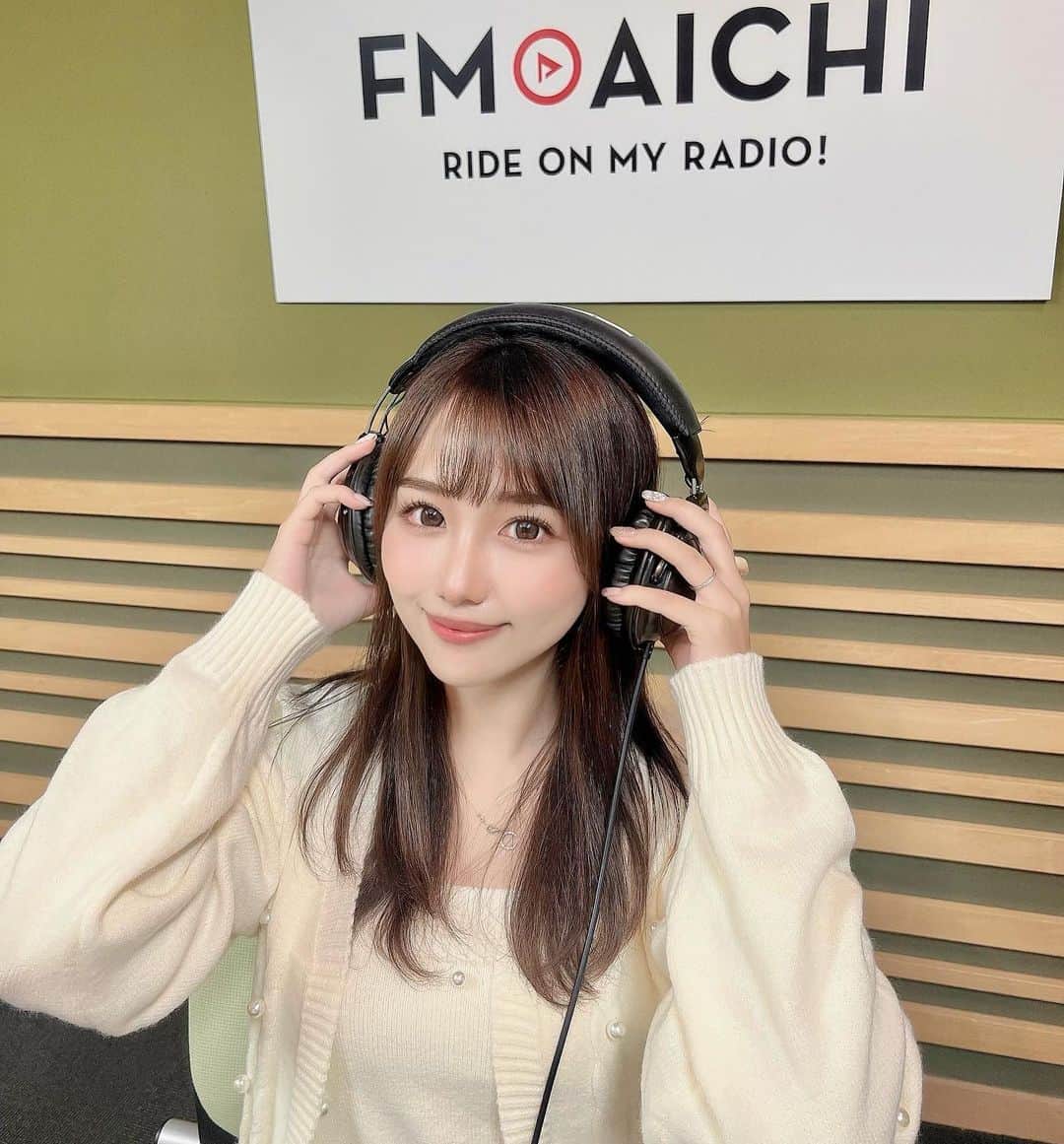 のインスタグラム：「⋆ 本日20:00-FM愛知にて、 月曜日のイマジン放送でした🤍  radikoで聴けるよ〜♫  #ootd #fashion #instafood #instagram  #hairstyle #outfit #code #instafashion  #ファッション #撮影 #ヘアスタイル #ヘア  #コーディネート #コーデ #今日の服  #radiko #ラジオ #ラジコ #月曜日のイマジン #ラジオパーソナリティー」